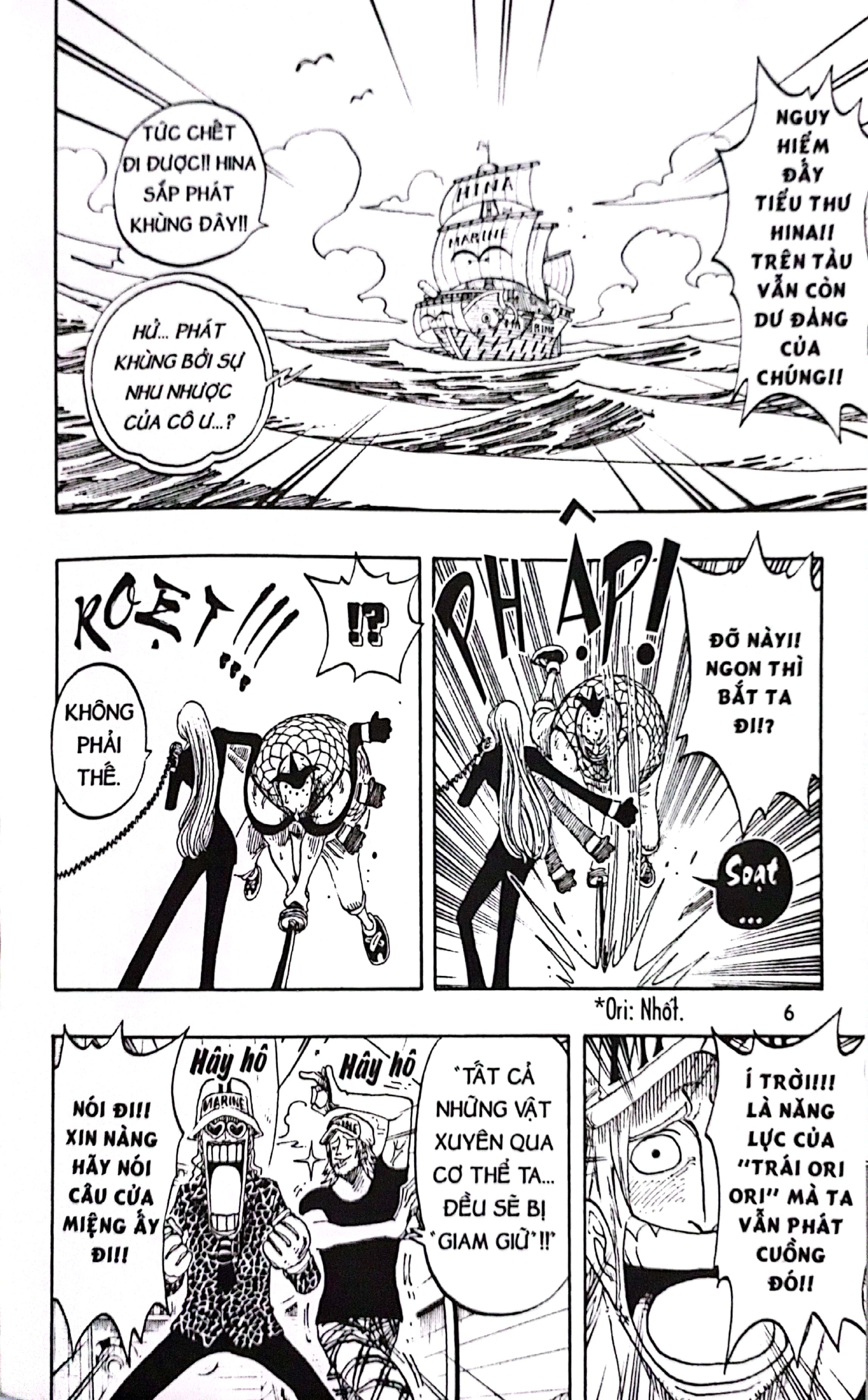 Bo
One Piece - Tap 24 - Giac Mo Cua Con Nguoi - Ban Bia Ao (Tai Ban 2022) - Ảnh 4