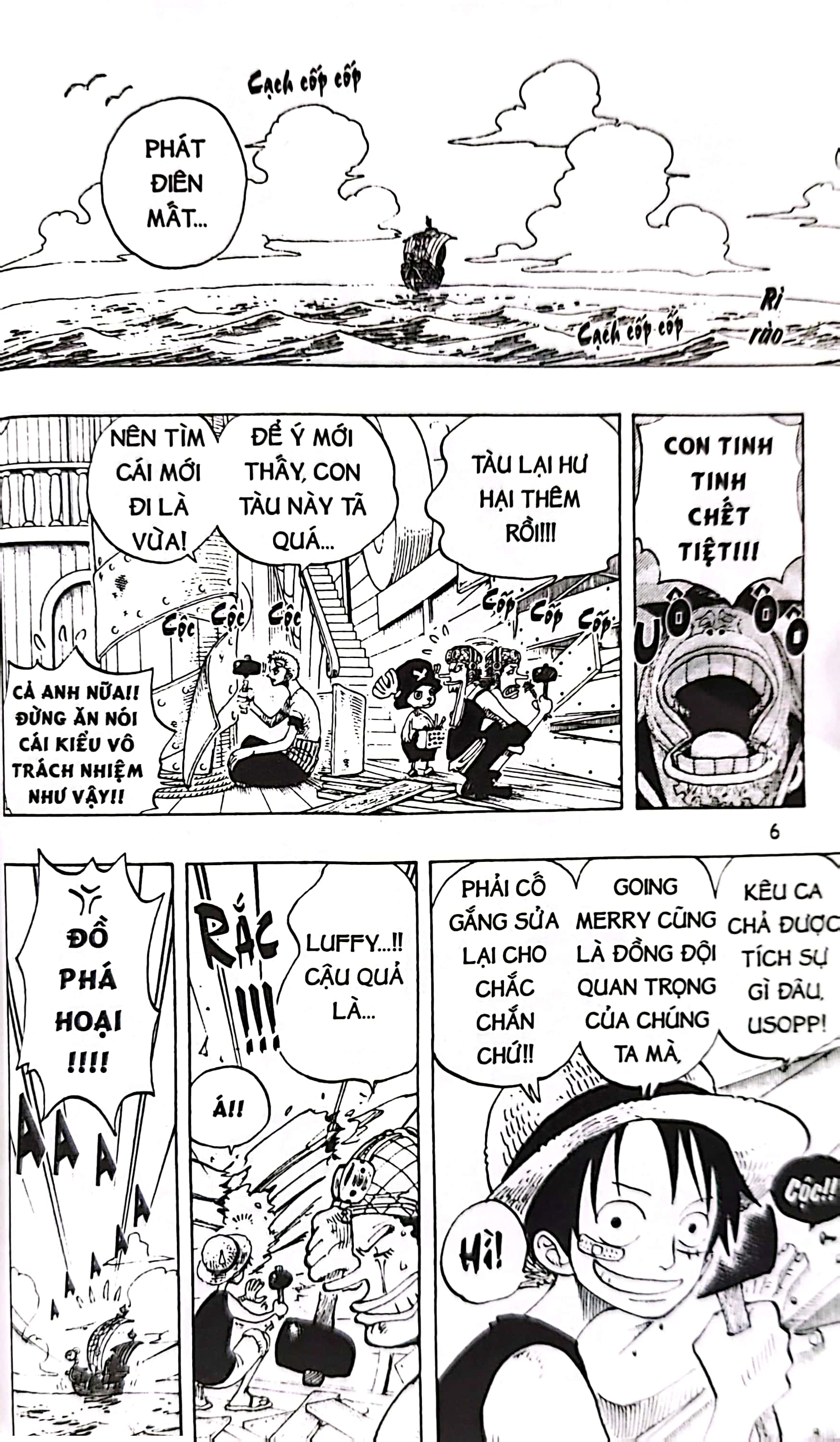 Bo
						
										
										One Piece - Tap 25 - Nguoi Dan Ong Tri Gia Mot Tram Trieu - Ban Bia Ao (Tai Ban 2022) - Ảnh 5