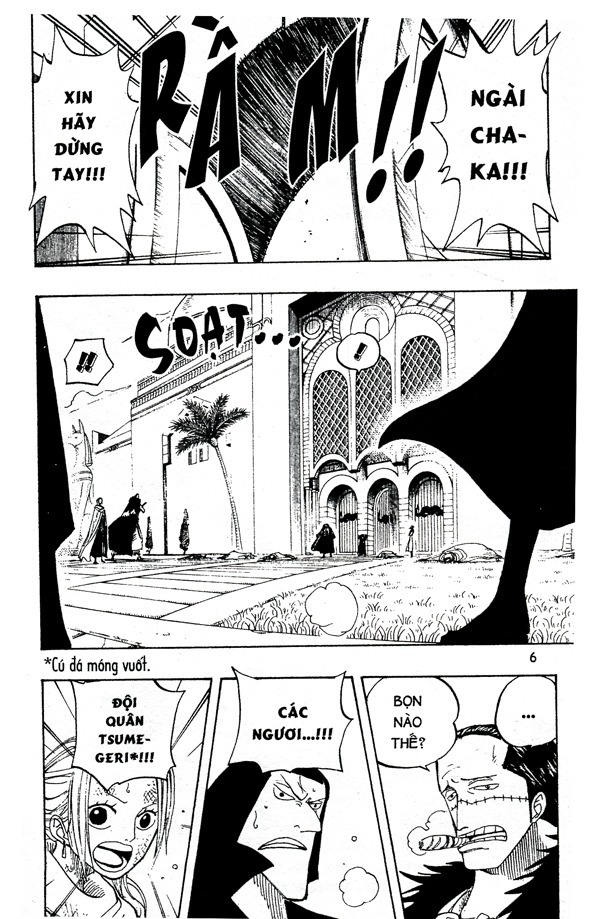 Bộ One Piece - Tập 33 - Davy Back Fight!! - Bản Bìa Áo (Tái Bản 2025) - Ảnh 5