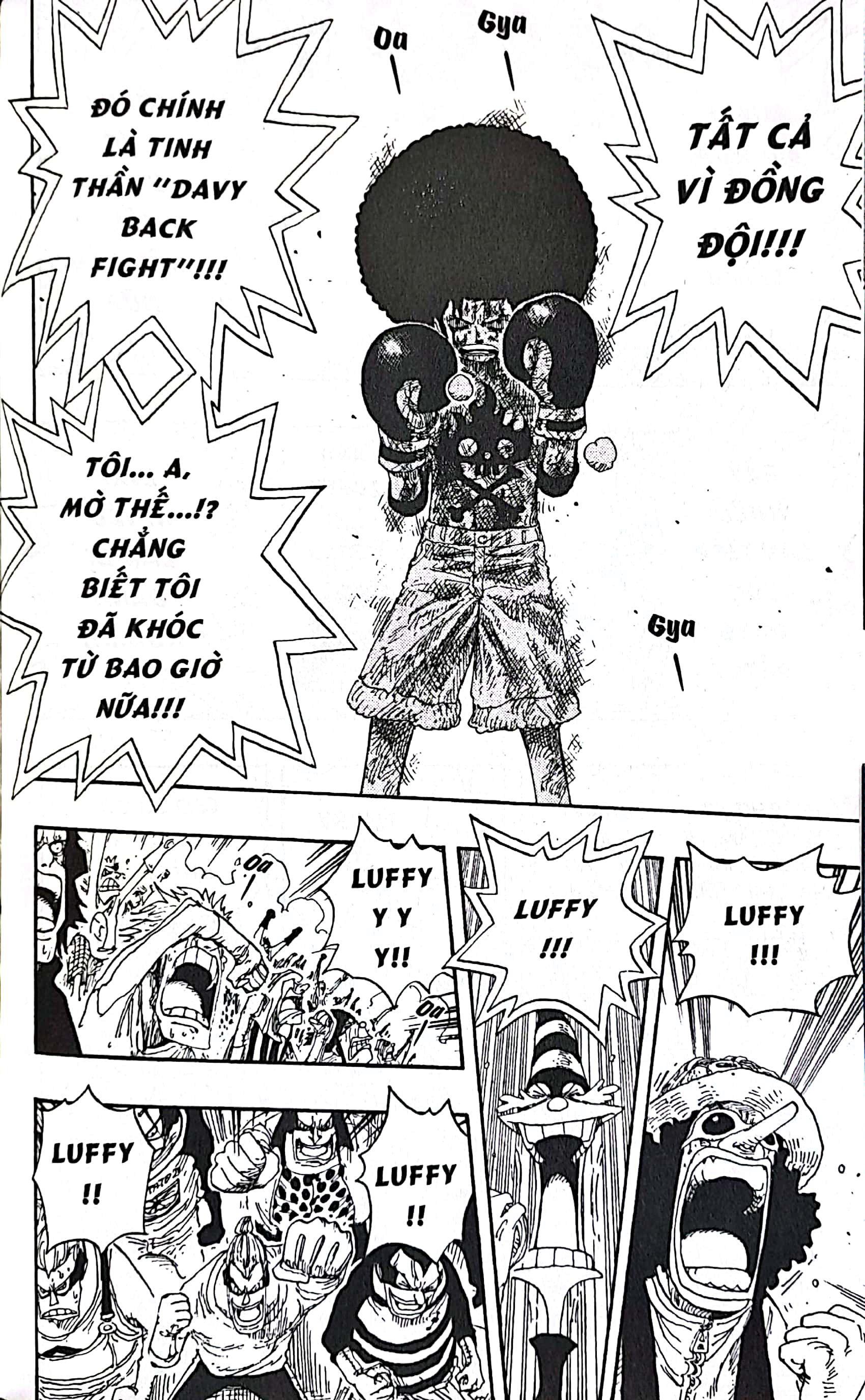 Bo
One Piece - Tap 34 - Thu Do Nuoc - Water Seven - Ban Bia Ao (Tai Ban 2025) - Ảnh 7