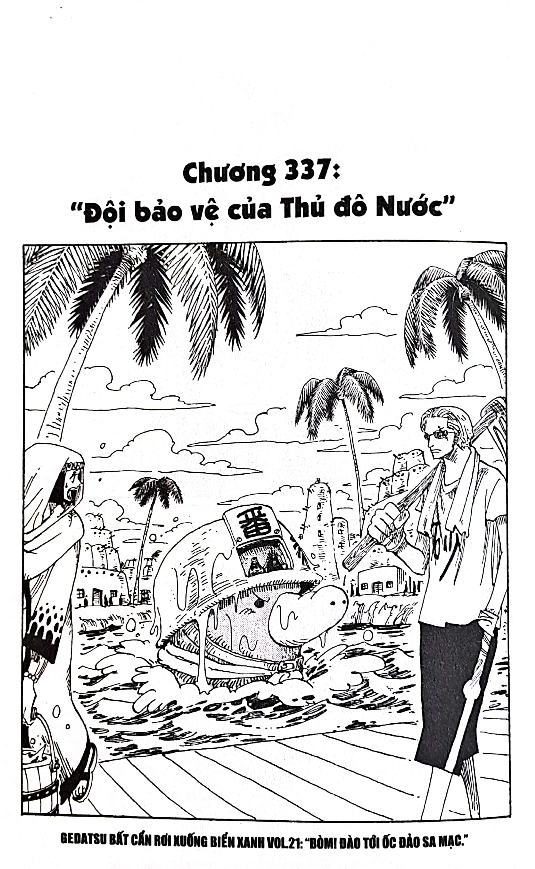 Bo
One Piece - Tap 36 - Chinh Nghia Thu 9 - Ban Bia Ao (Tai Ban 2022) - Ảnh 4