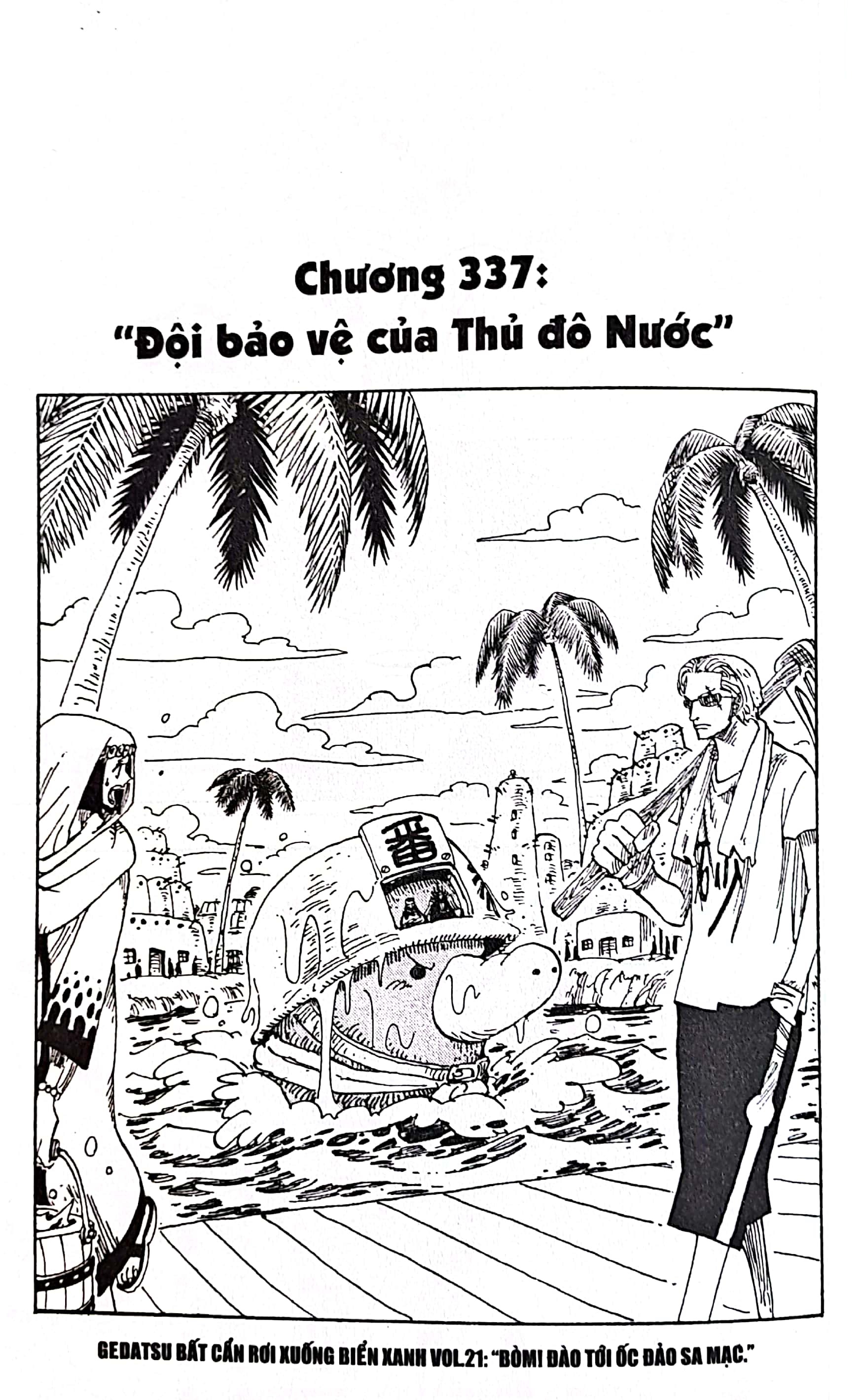 Bo
One Piece - Tap 36 - Chinh Nghia Thu 9 - Ban Bia Ao (Tai Ban 2025) - Ảnh 4