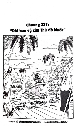 bộ one piece - tập 36 - chính nghĩa thứ 9 (tái bản 2022) - Ảnh 4