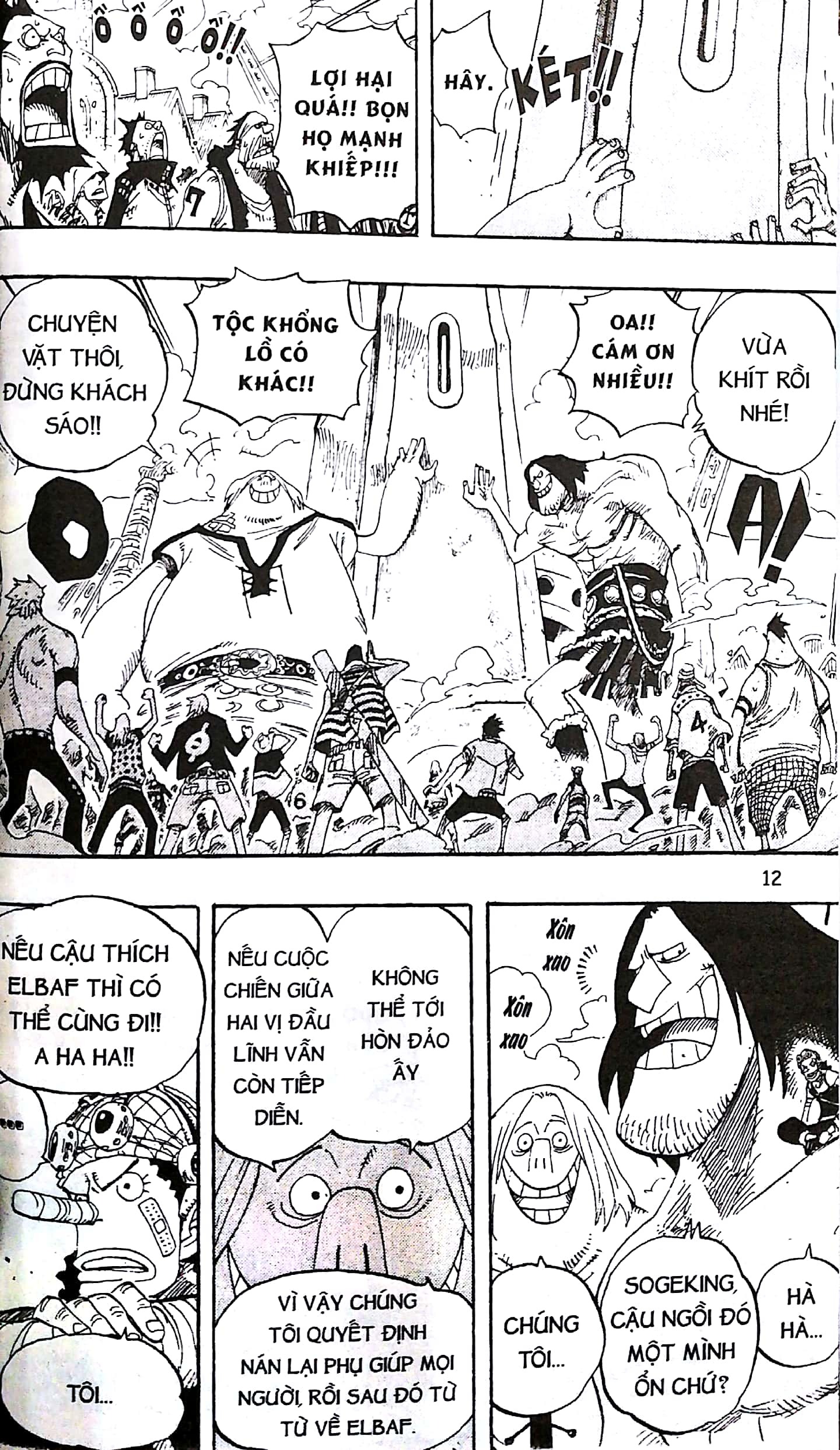 Bo
One Piece - Tap 45 - Thau Hieu Tam Can - Ban Bia Ao (Tai Ban 2022) - Ảnh 6