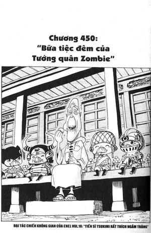 bộ one piece - tập 47 - trời âm u, thỉnh thoảng có xương (tái bản 2022) - Ảnh 3