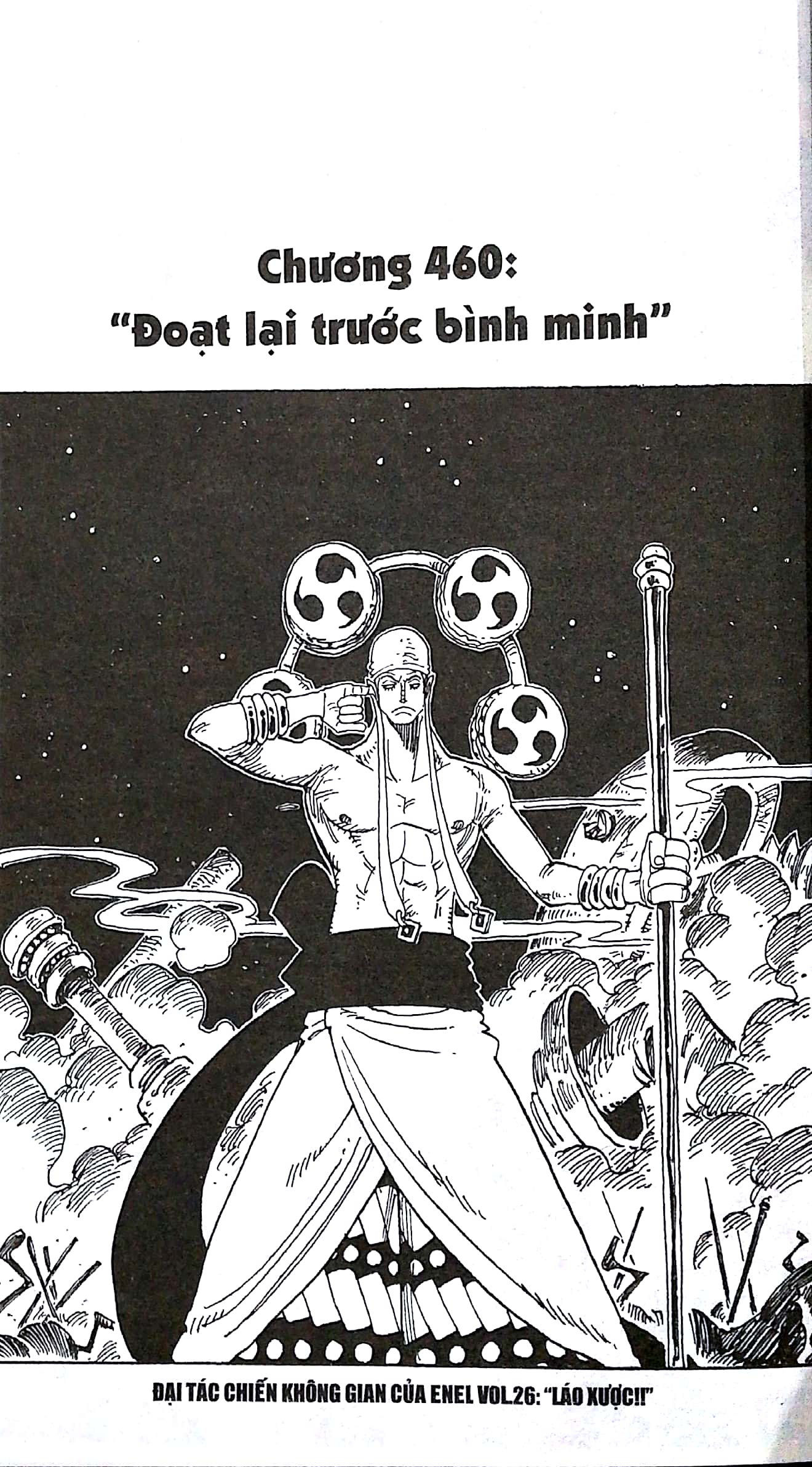 Bộ One Piece - Tập 48 - Ảnh 2