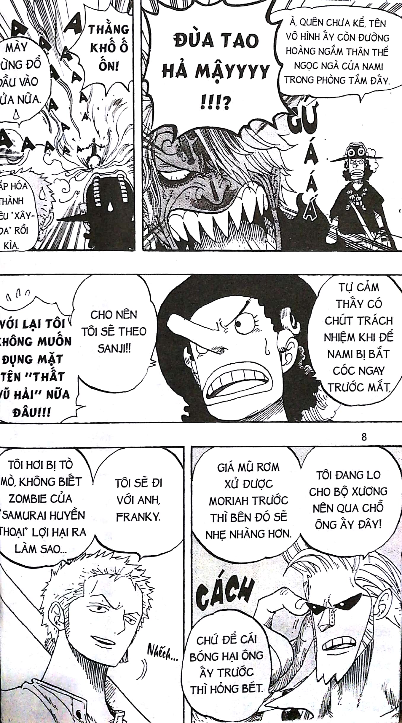 Bộ One Piece - Tập 48 - Ảnh 5