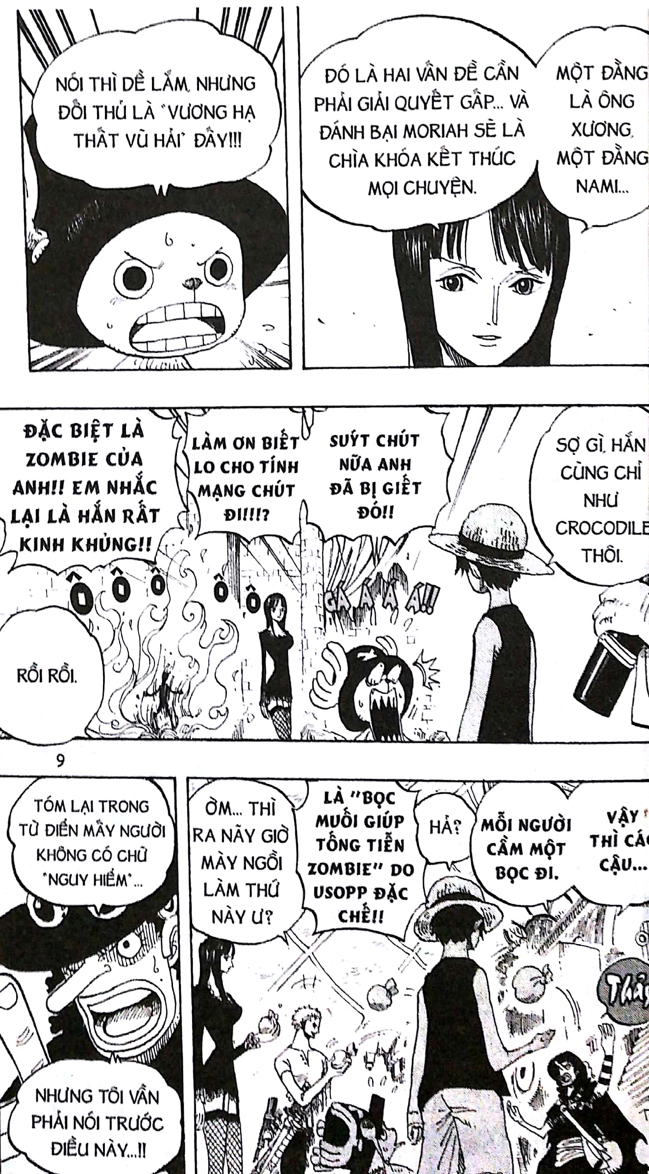 Bộ One Piece - Tập 48 - Ảnh 6