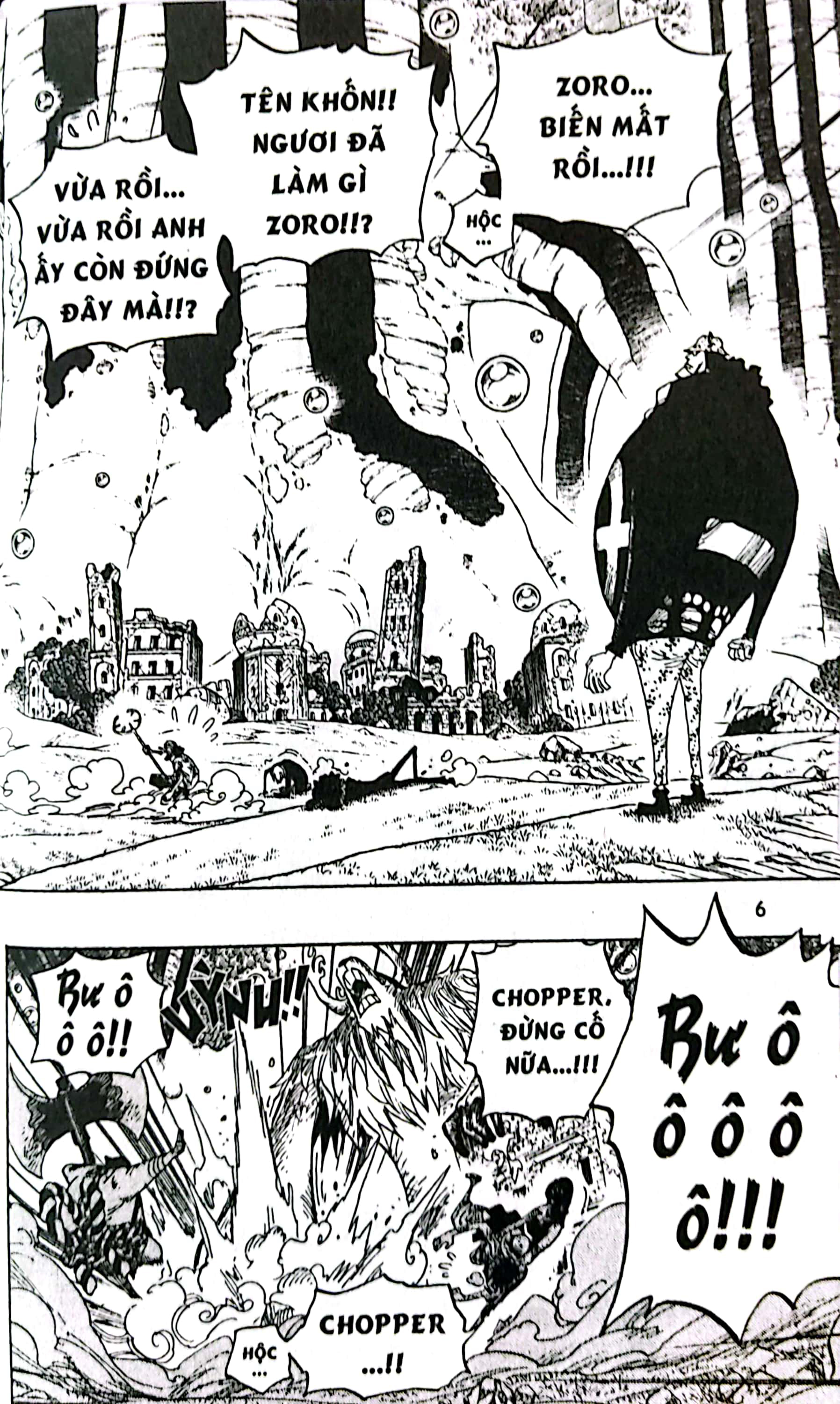 Bo
One Piece - Tap 53 - Khi Chat Vuong Gia - Ban Bia Ao (Tai Ban 2022) - Ảnh 5