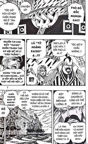 bộ one piece - tập 55 - okama nơi địa ngục (tái bản 2022) - Ảnh 6