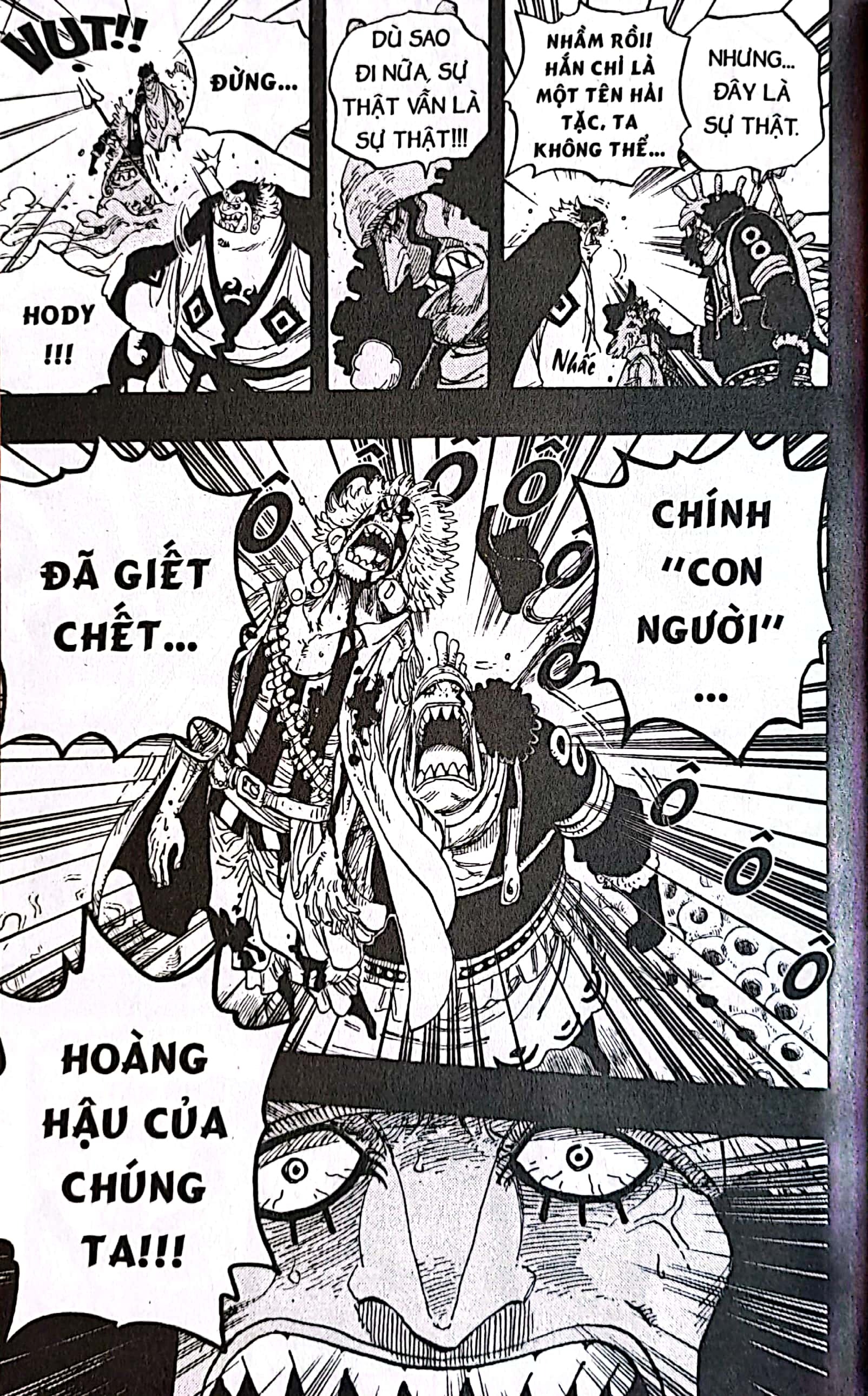 Bộ One Piece - Tập 64 - 10 Vạn Vs 10 - Bản Bìa Áo (Tái Bản 2025) - Ảnh 6