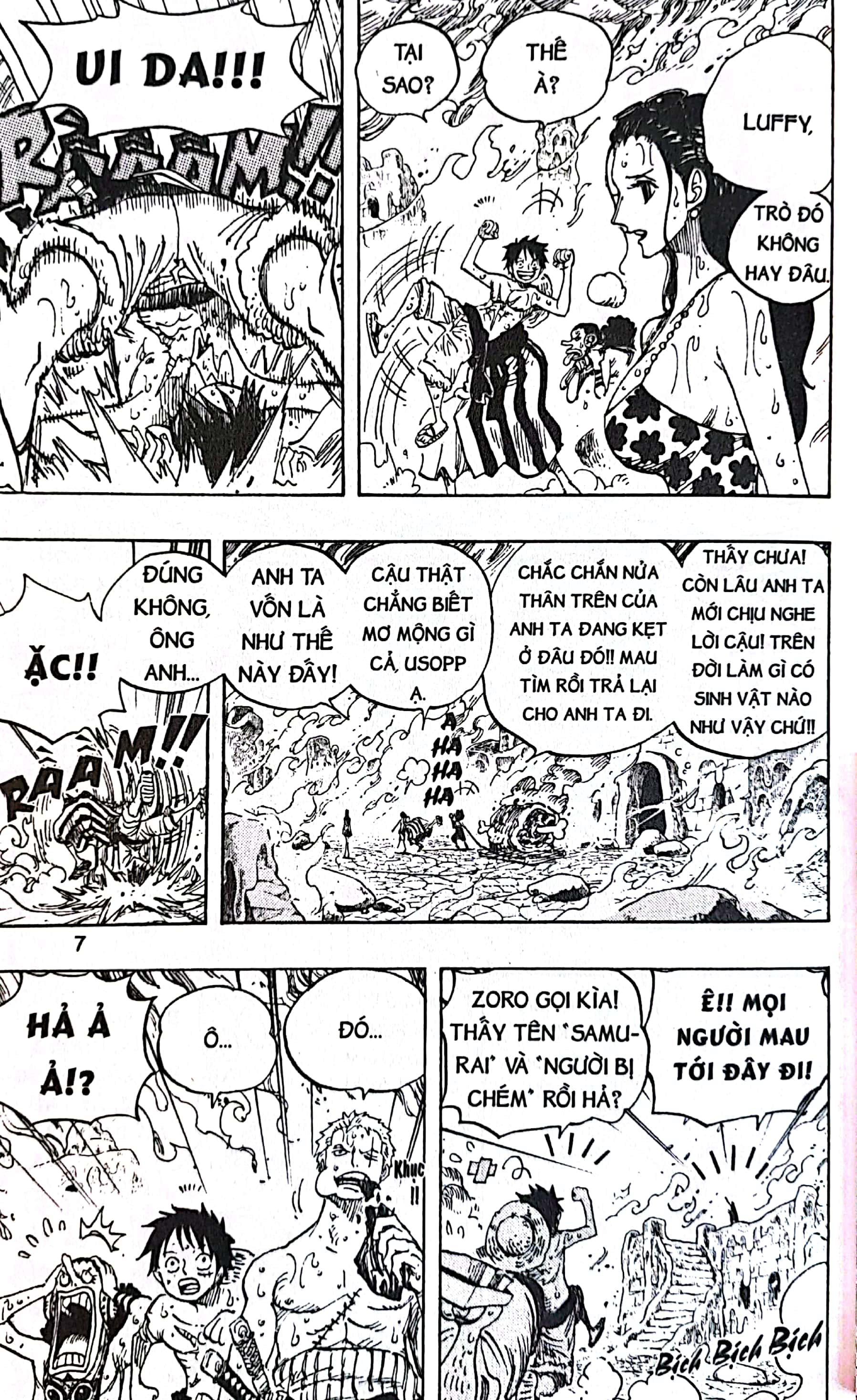 Bo
One Piece - Tap 67 - Cool Fight - Ban Bia Ao (Tai Ban 2022) - Ảnh 6