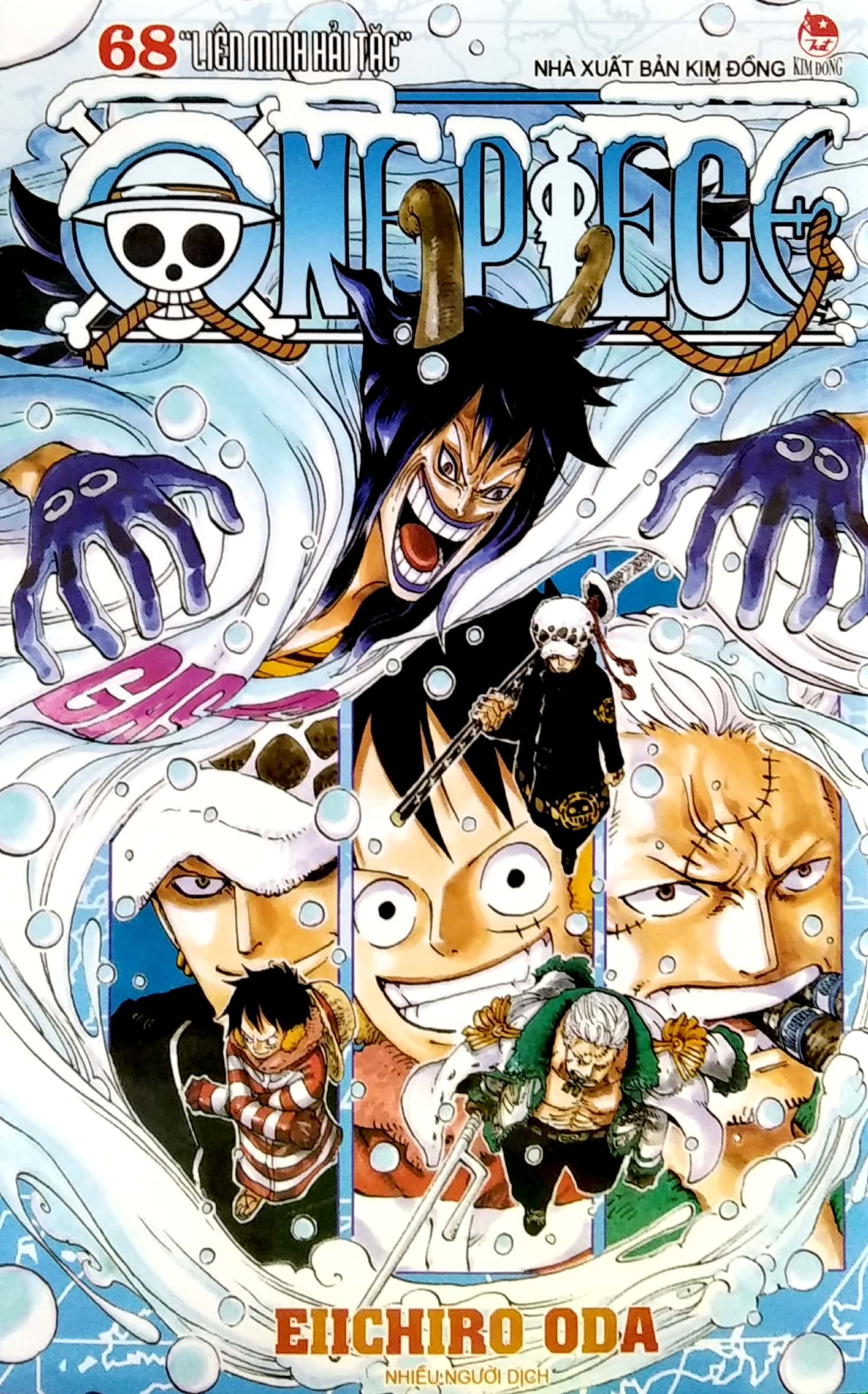 Bo
One Piece - Tap 68 - Lien Minh Hai Tac - Ban Bia Ao (Tai Ban 2022) - Ảnh 2