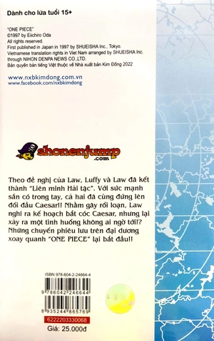 bộ one piece - tập 68 - liên minh hải tặc (tái bản 2022) - Ảnh 4