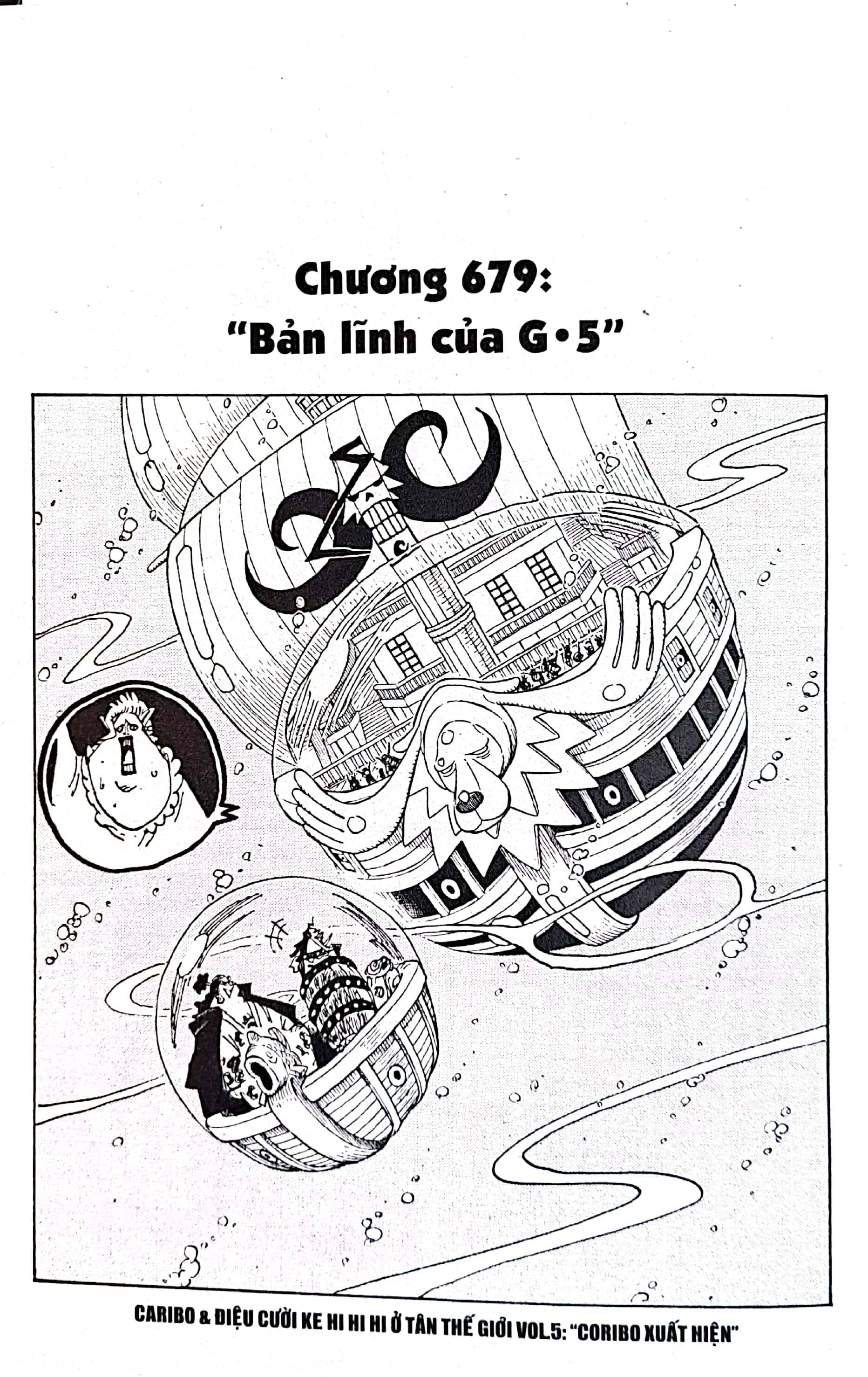 Bộ
						
										
										One Piece - Tập 69 - Sad - Bản Bìa Áo (Tái Bản 2022) - Ảnh 4