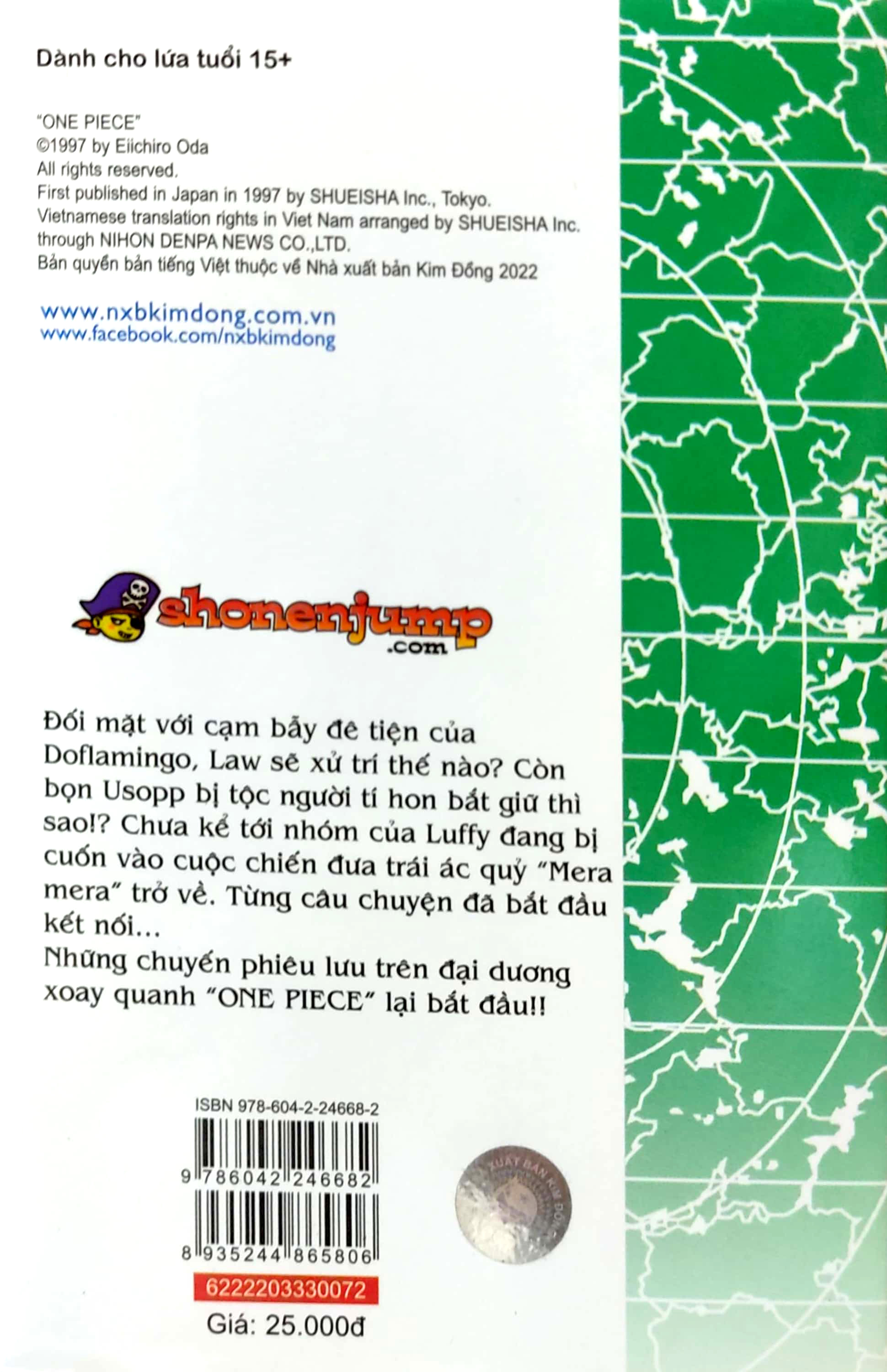 Bo
One Piece - Tap 72 - Thu Bi Quen Lang O Dressrosa - Ban Bia Ao (Tai Ban 2022) - Ảnh 7