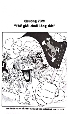 bộ one piece - tập 74 - ta sẽ luôn ở bên con (tái bản 2022) - Ảnh 4