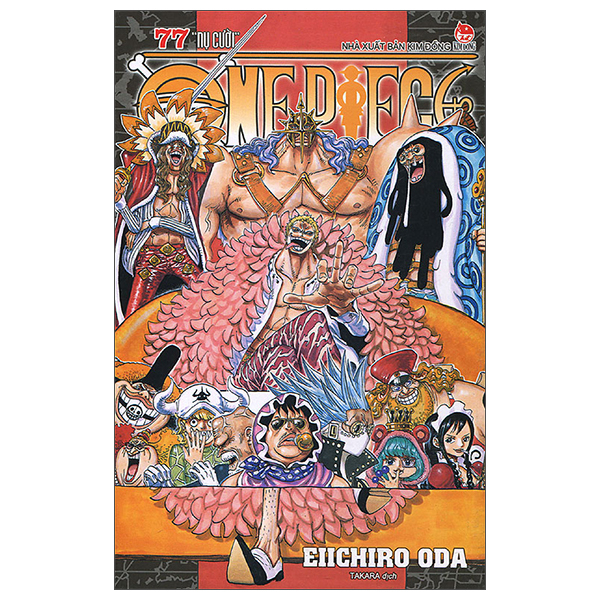 Bộ One Piece - Tập 77 - Nụ Cười - Bản Bìa Áo (Tái Bản 2025)