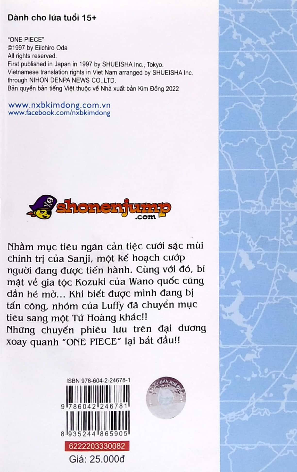 Bo
						
										
										One Piece - Tap 82 - The Gioi Xao Dong - Ban Bia Ao (Tai Ban 2022) - Ảnh 6
