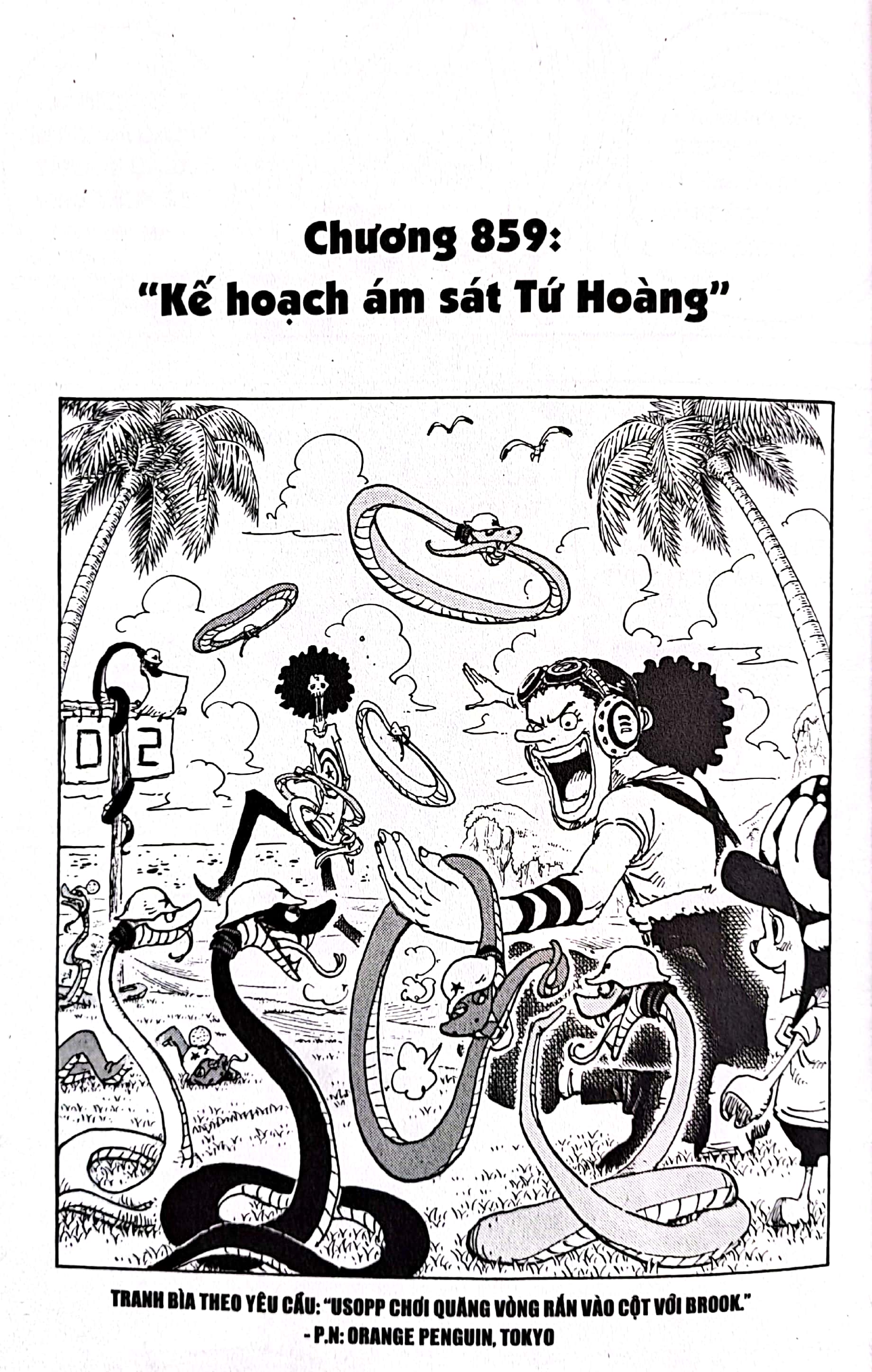 Bo
						
										
										One Piece - Tap 86 - Ke Hoach Am Sat Tu Hoang - Ban Bia Ao (Tai Ban 2022) - Ảnh 4
