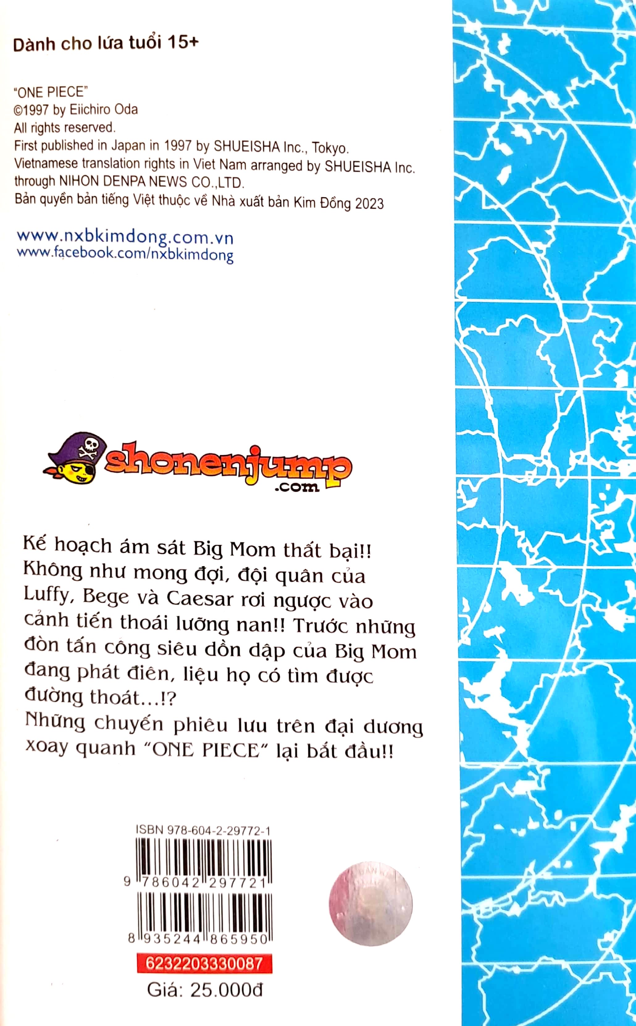 Bo
						
										
										One Piece - Tap 87 - Khong Ngot Ngao Dau - Ban Bia Ao (Tai Ban 2022) - Ảnh 8