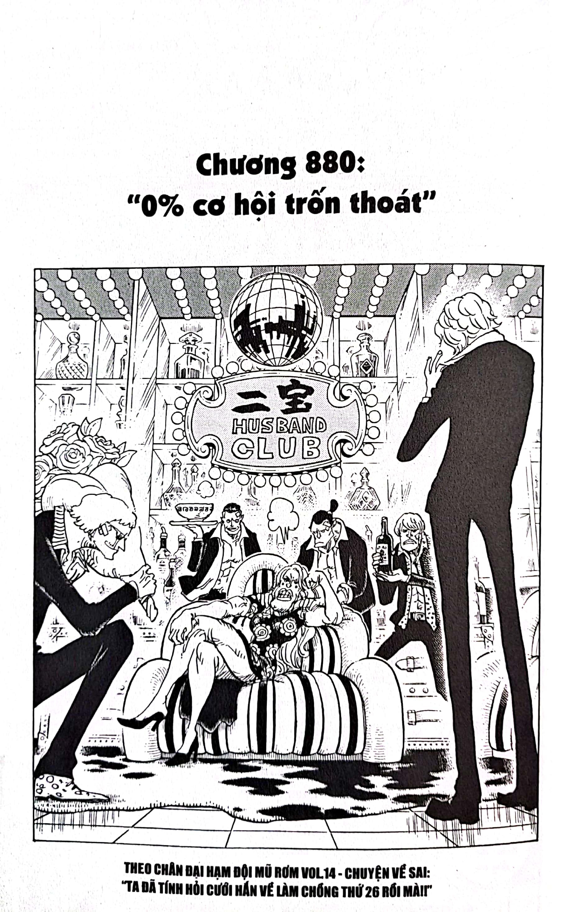 Bộ One Piece - Tập 88 - Sư Tử - Bản Bìa Áo (Tái Bản 2025) - Ảnh 5