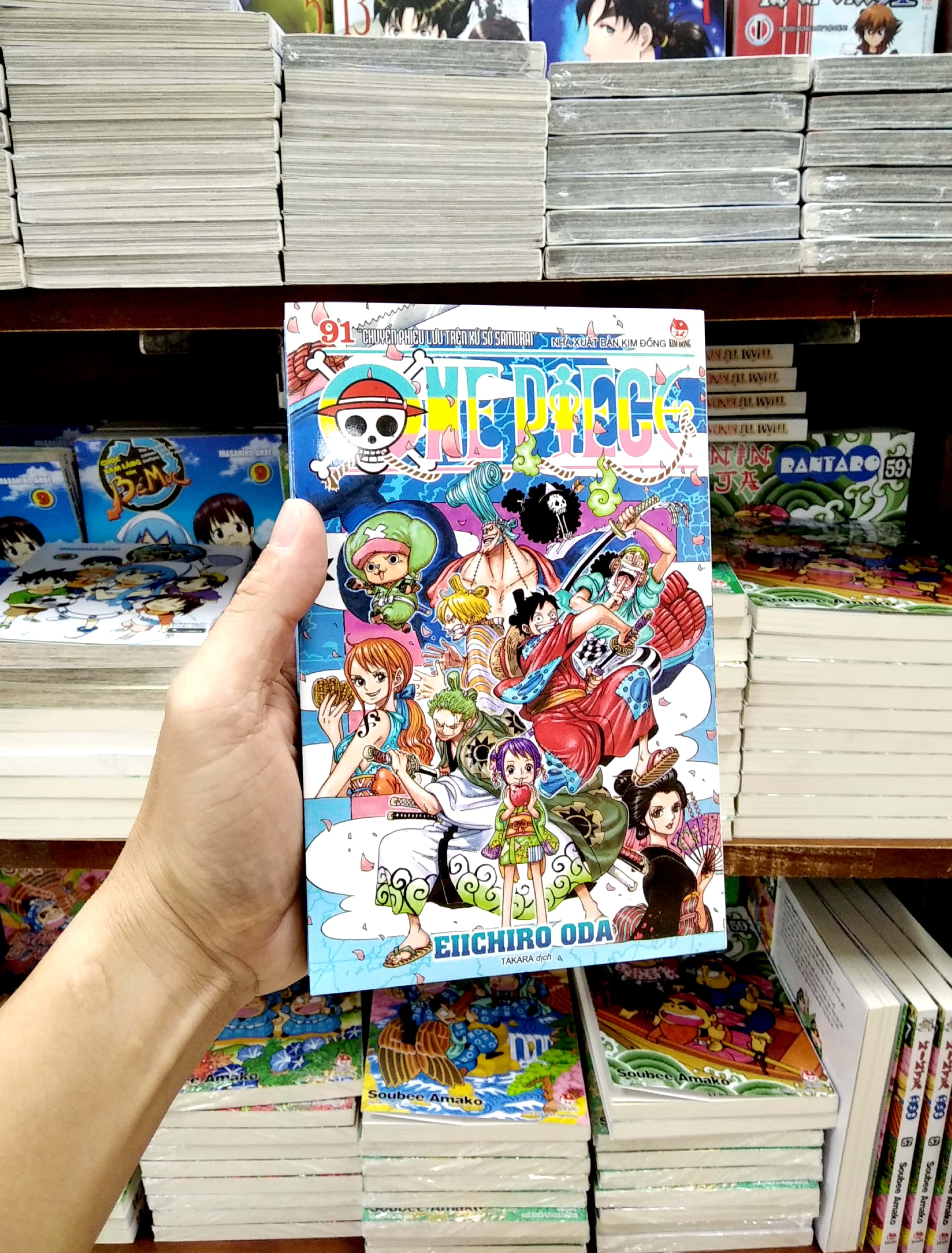 Bo
One Piece - Tap 91 - Chuyen Phieu Luu Tren Xu So Samurai - Ban Bia Ao (Tai Ban 2022) - Ảnh 2
