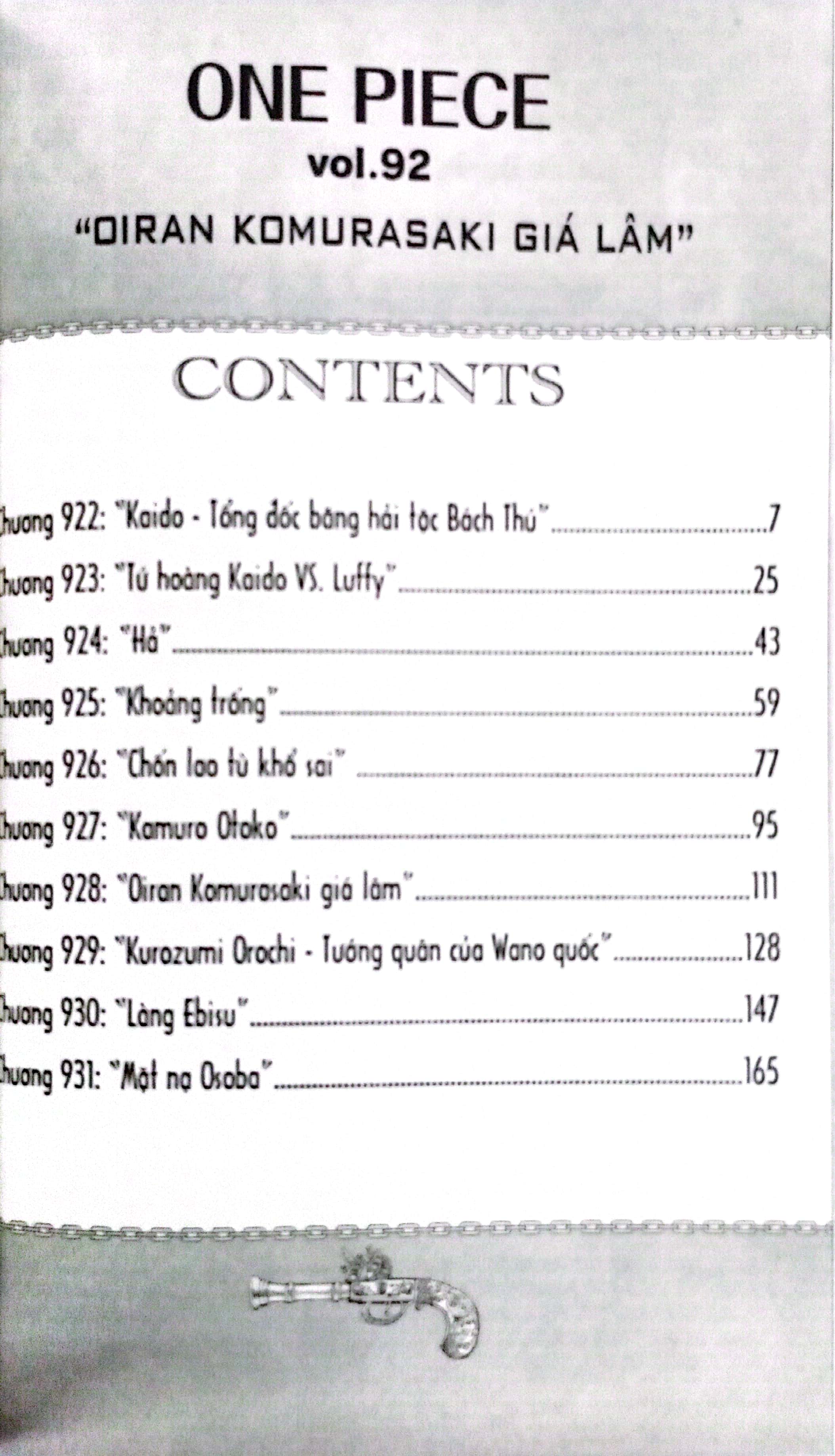 Bo
One Piece - Tap 92 - Oiran Komurasaki Gia Lam - Ban Bia Ao (Tai Ban 2022) - Ảnh 3