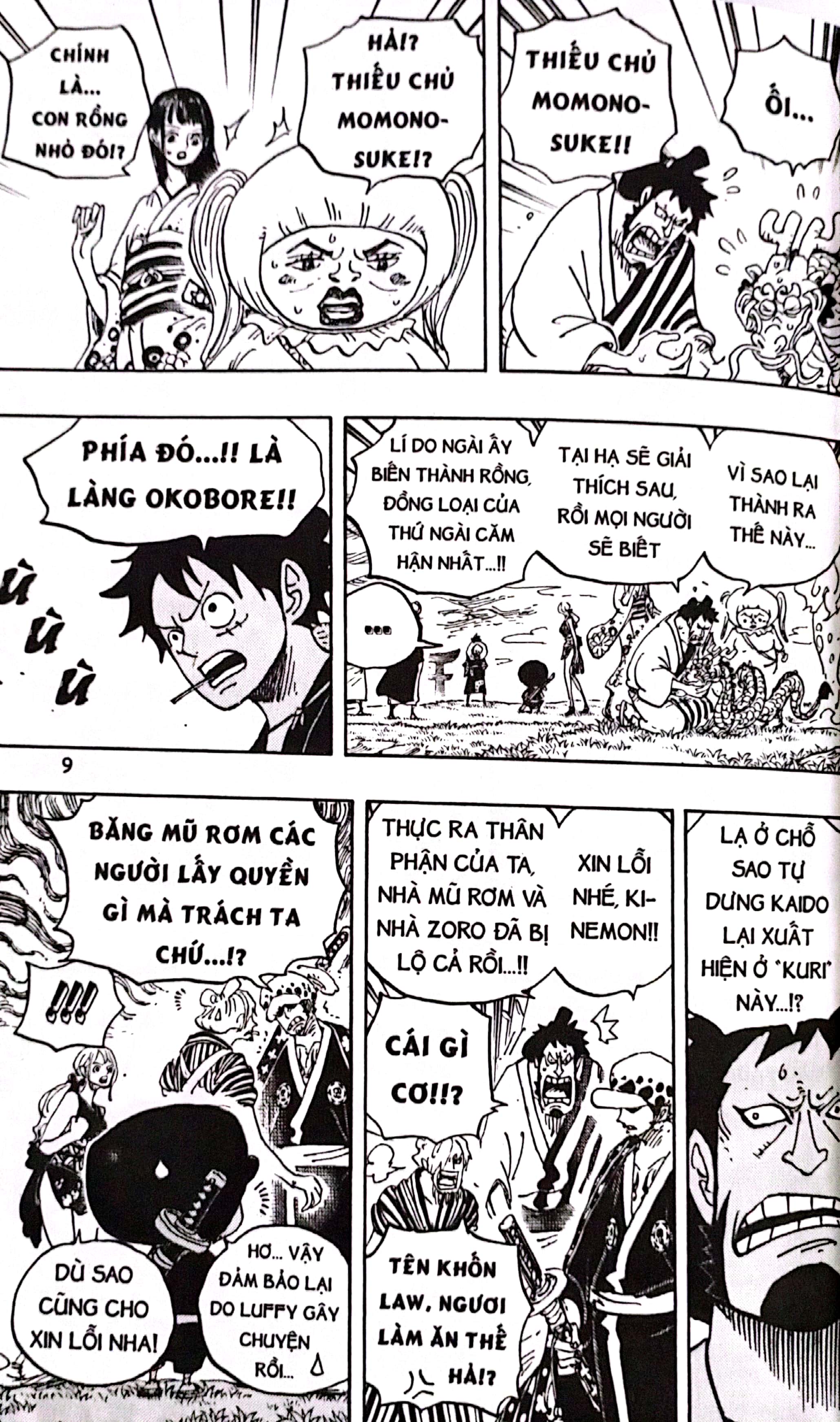 Bo
One Piece - Tap 92 - Oiran Komurasaki Gia Lam - Ban Bia Ao (Tai Ban 2022) - Ảnh 5