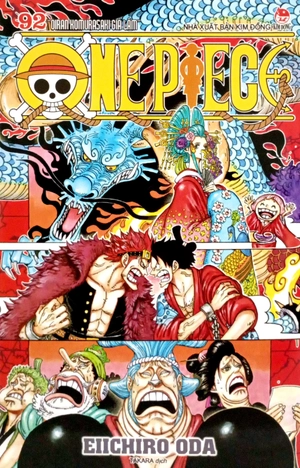 bộ one piece - tập 92 - oiran komurasaki giá lâm (tái bản 2022) - Ảnh 2