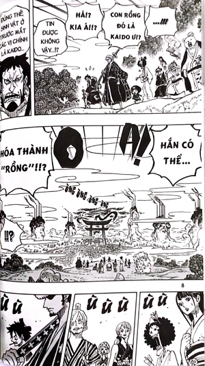 bộ one piece - tập 92 - oiran komurasaki giá lâm (tái bản 2022) - Ảnh 4