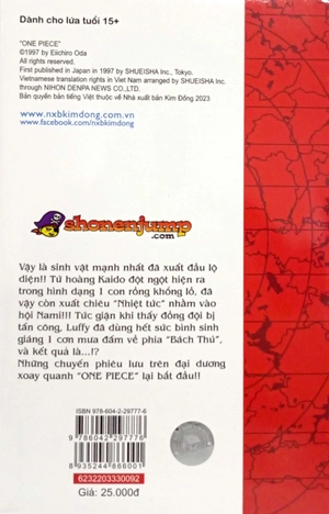 bộ one piece - tập 92 - oiran komurasaki giá lâm (tái bản 2022) - Ảnh 6