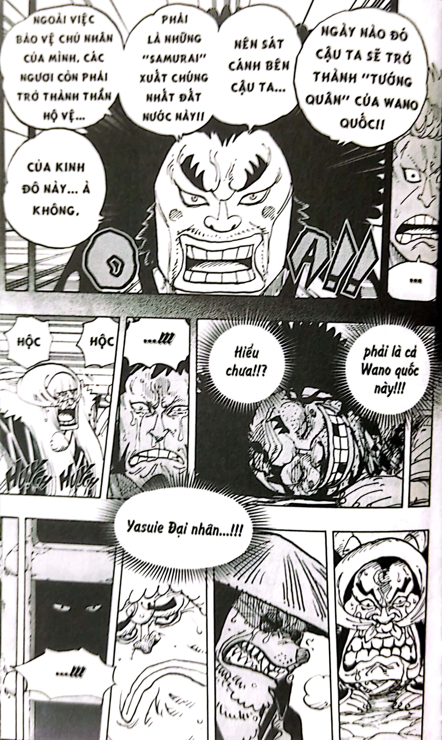 Bo
One Piece - Tap 94 - "Giac Mo Cua Nhung Chien Binh" - Ban Bia Ao (Tai Ban 2022) - Ảnh 6