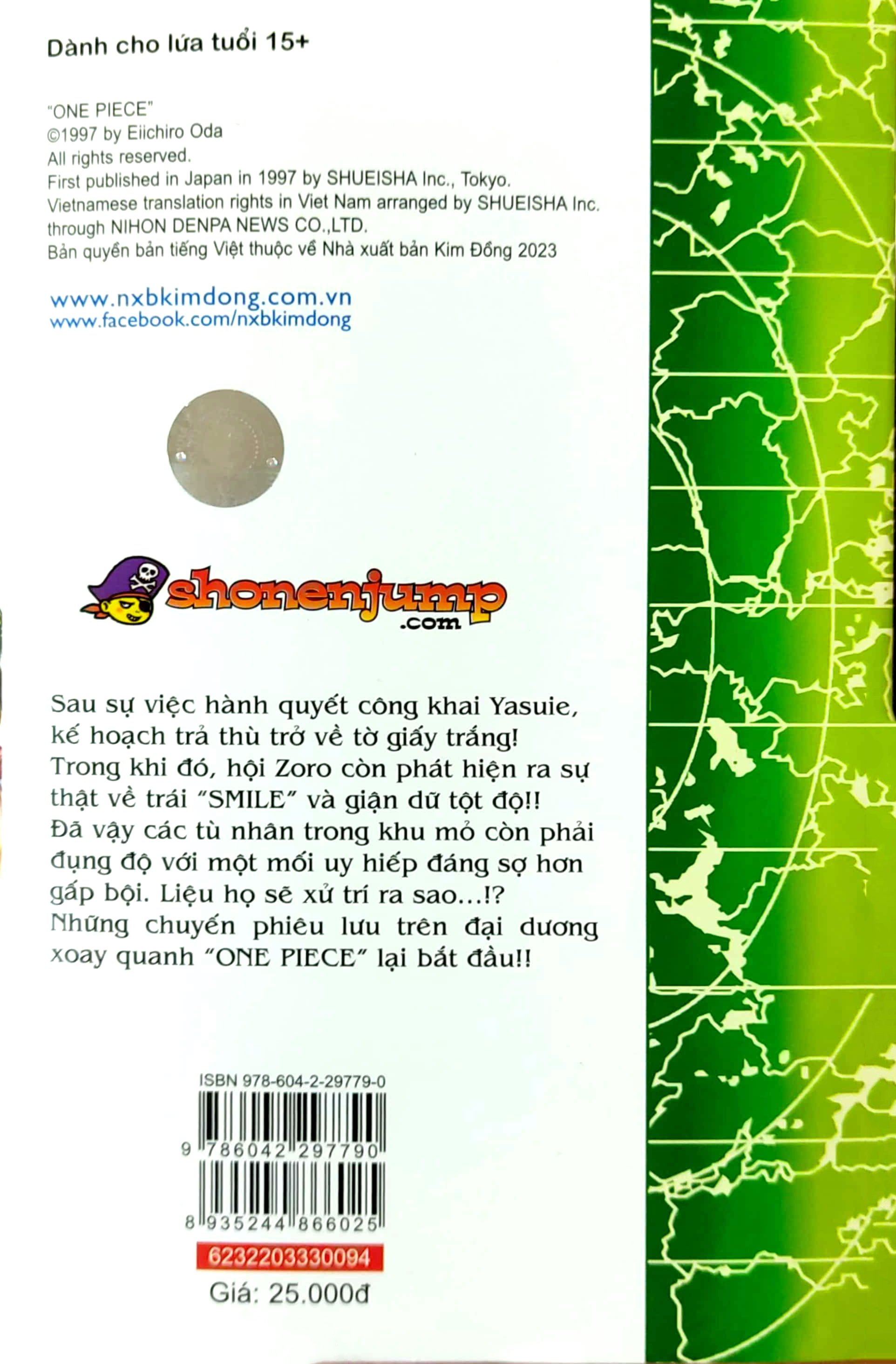 Bo
One Piece - Tap 94 - "Giac Mo Cua Nhung Chien Binh" - Ban Bia Ao (Tai Ban 2022) - Ảnh 7