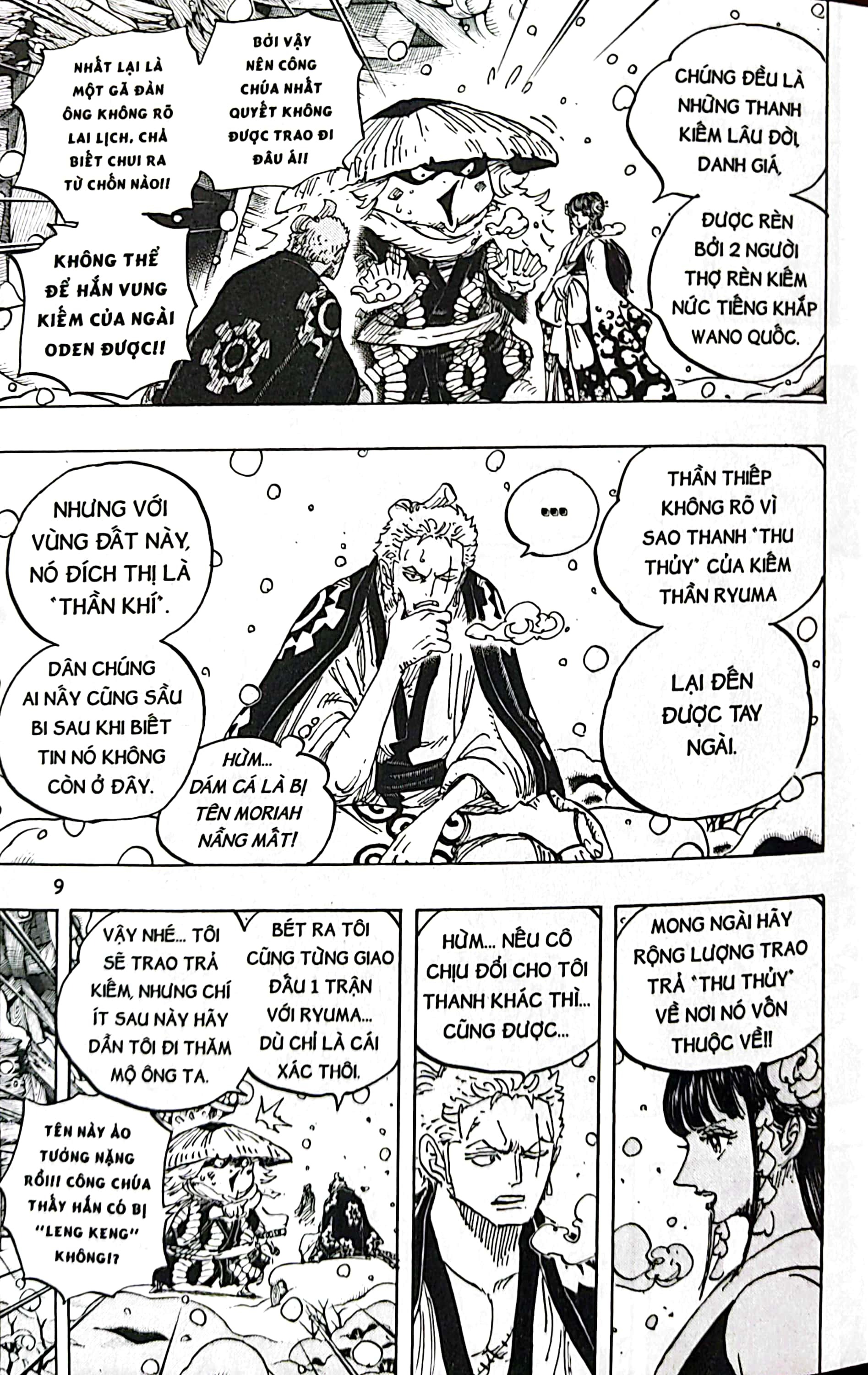 Bộ One Piece - Tập 95 - “Chuyến Chu Du Của Oden” - Bản Bìa Áo (Tái Bản 2025) - Ảnh 6