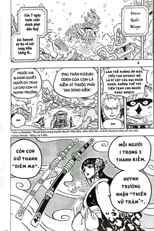 bộ one piece - tập 95 - “chuyến chu du của oden” (tái bản 2022) - Ảnh 5