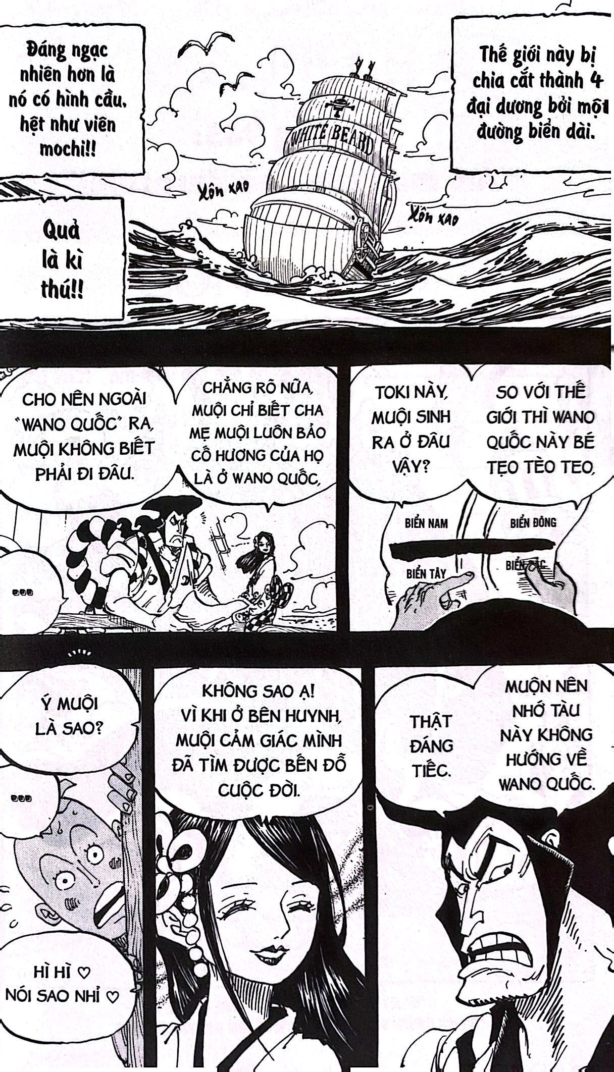 Bo
						
										
										One Piece - Tap 96 - “Oden Sinh Ra La De Nau Soi” - Ban Bia Ao (Tai Ban 2025) - Ảnh 5