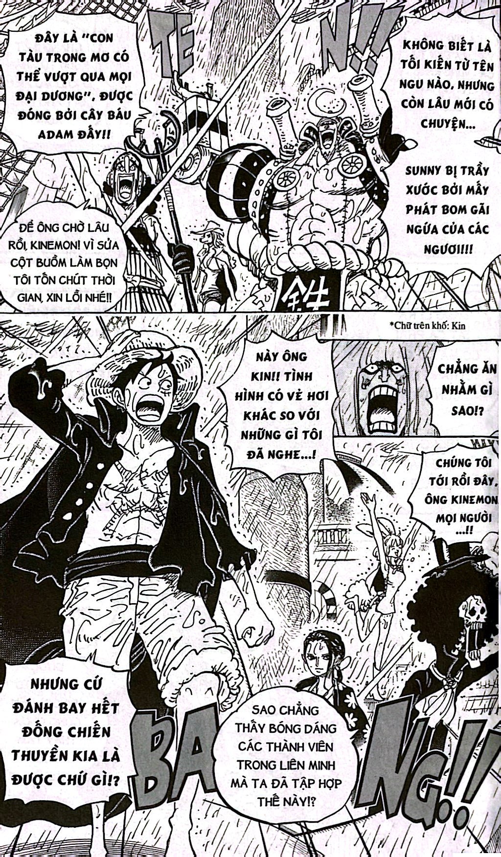 Bo
						
										
										One Piece - Tap 97 - Thanh Kinh Cua Toi - Ban Bia Ao (Tai Ban 2022) - Ảnh 7