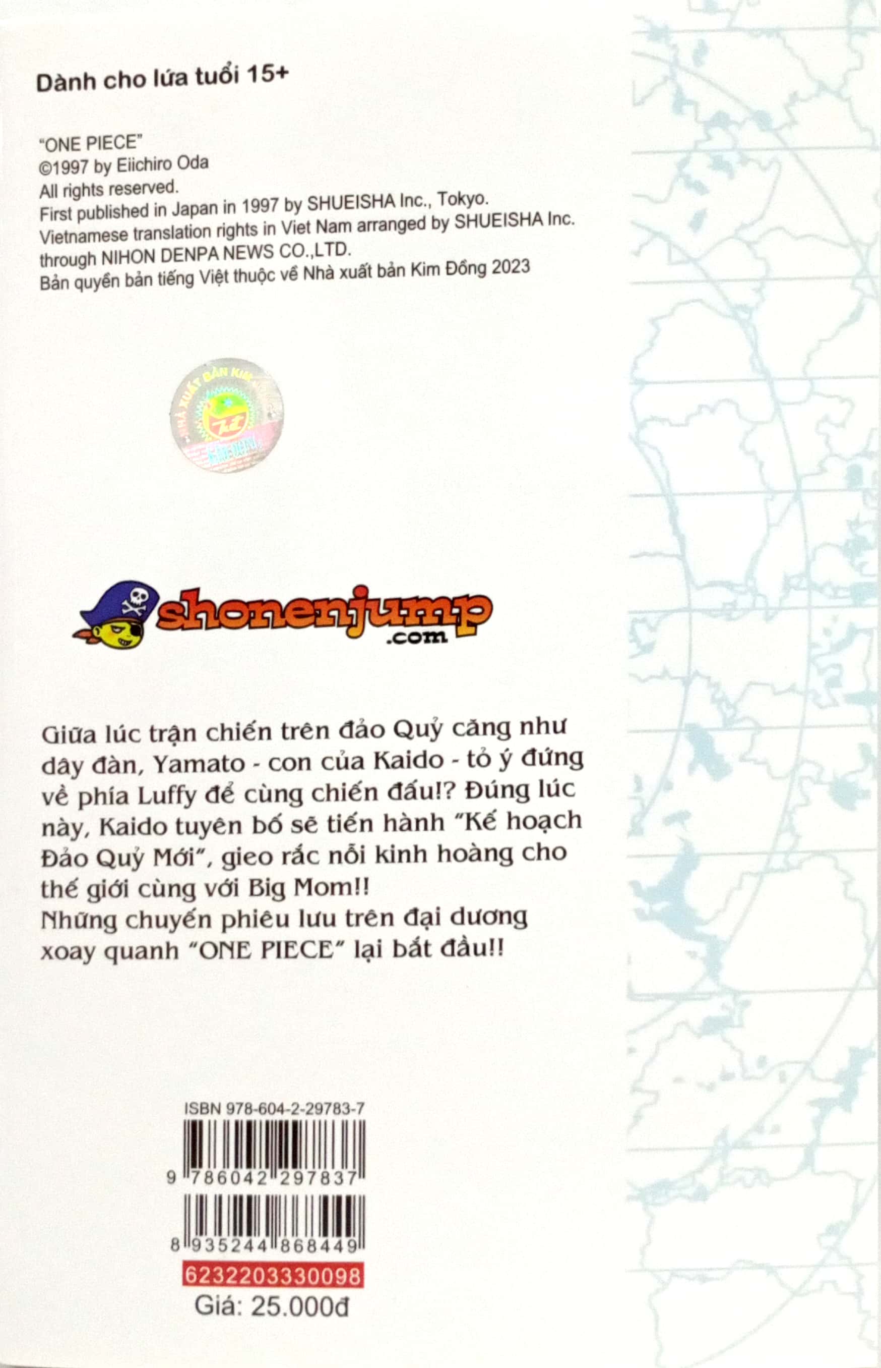 Bo
						
										
										One Piece - Tap 98 - Phut Huy Hoang Cua Nhung Trung Than - Ban Bia Ao - Ảnh 7