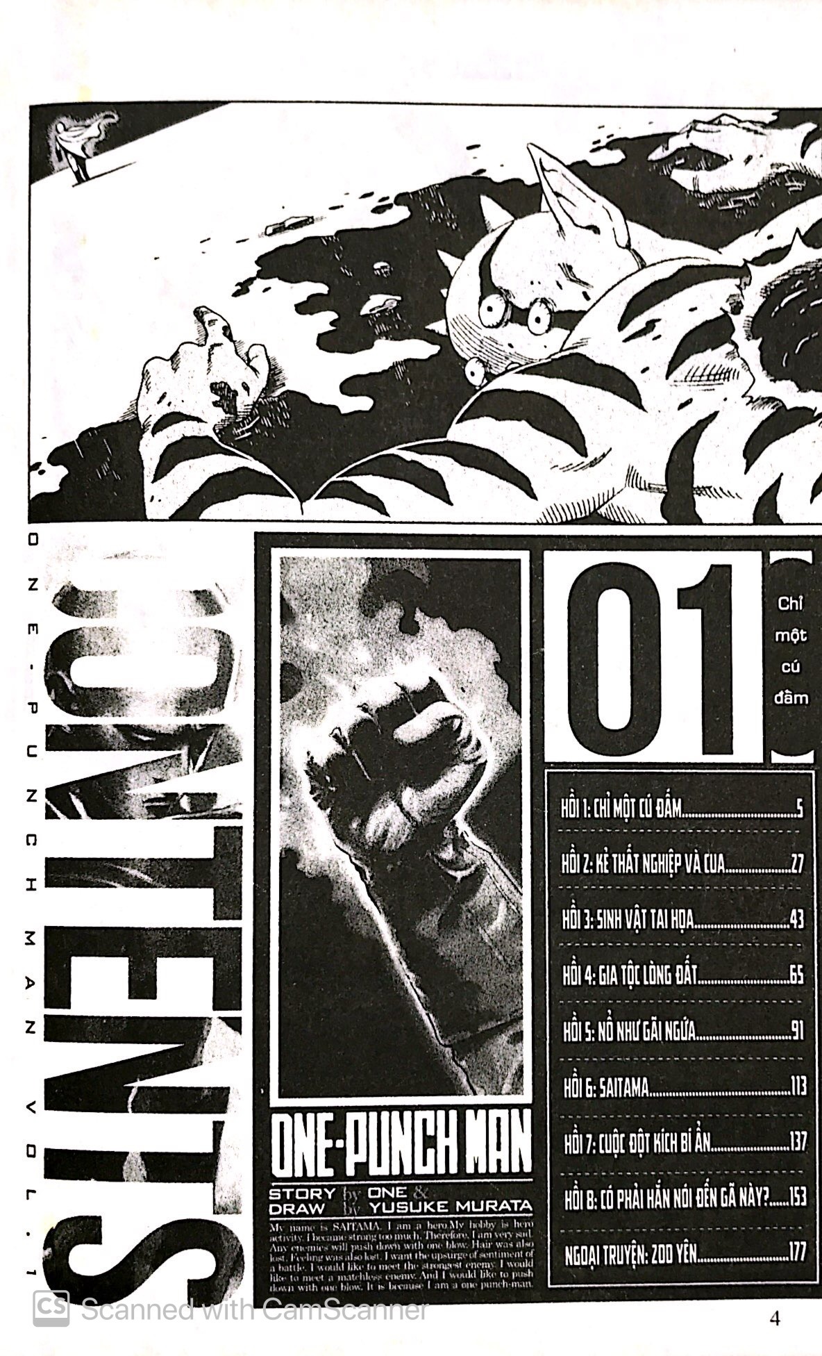 Bộ One-Punch Man - Tập 1 - Chỉ Một Cú Đấm (Tái Bản 2025) - Ảnh 3