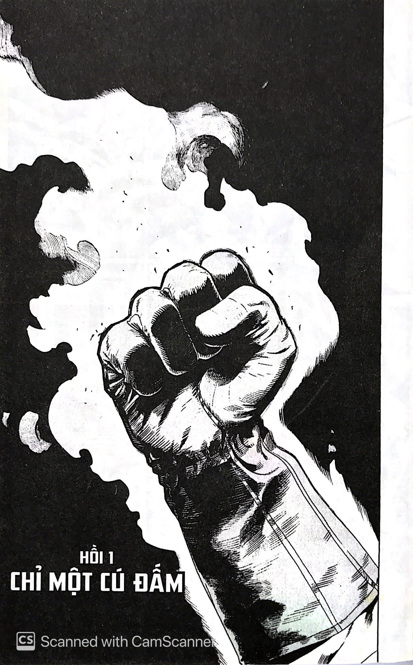 Bộ One-Punch Man - Tập 1 - Chỉ Một Cú Đấm (Tái Bản 2025) - Ảnh 4