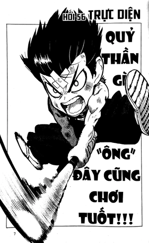 bộ one-punch man - tập 11 - đại quái trùng (tái bản 2022) - Ảnh 4