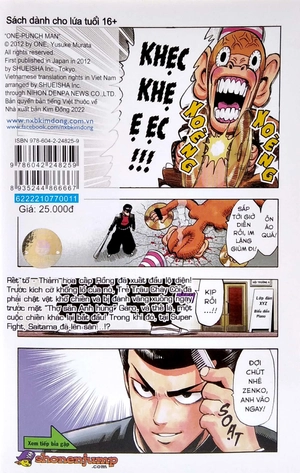 bộ one-punch man - tập 11 - đại quái trùng (tái bản 2022) - Ảnh 6