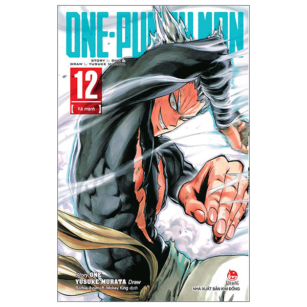 Bộ One-Punch Man - Tập 12 - Kẻ Mạnh (Tái Bản 2025)