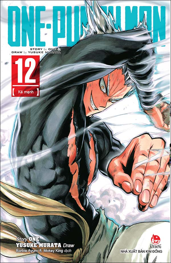 Bộ One-Punch Man - Tập 12 - Kẻ Mạnh (Tái Bản 2025) - Ảnh 2