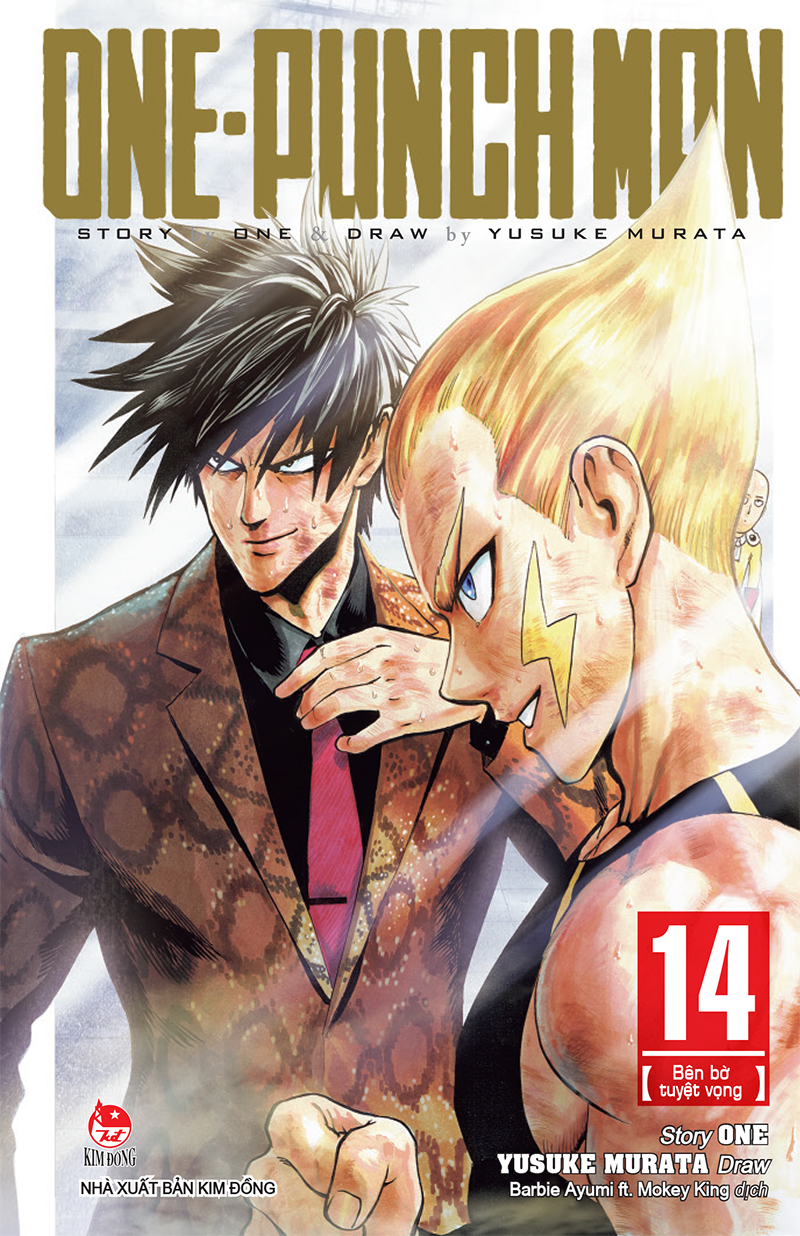 Bộ One-Punch Man - Tập 14 - Bên Bờ Tuyệt Vọng (Tái Bản 2025) - Ảnh 2