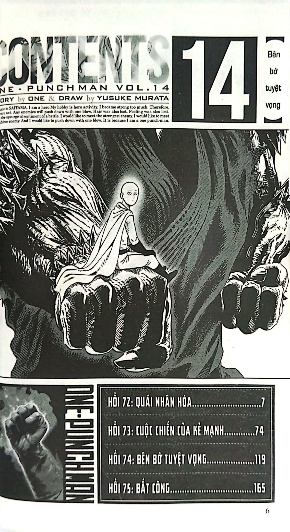 Bộ One-Punch Man - Tập 14 - Bên Bờ Tuyệt Vọng (Tái Bản 2025) - Ảnh 3