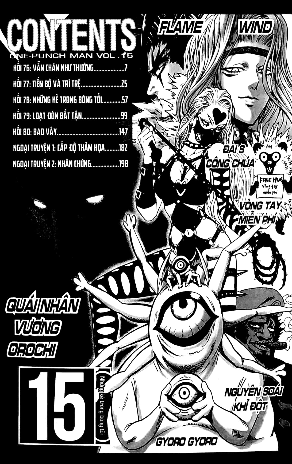 bộ one-punch man - tập 15 - những kẻ trong bóng tối (tái bản 2022) - Ảnh 3