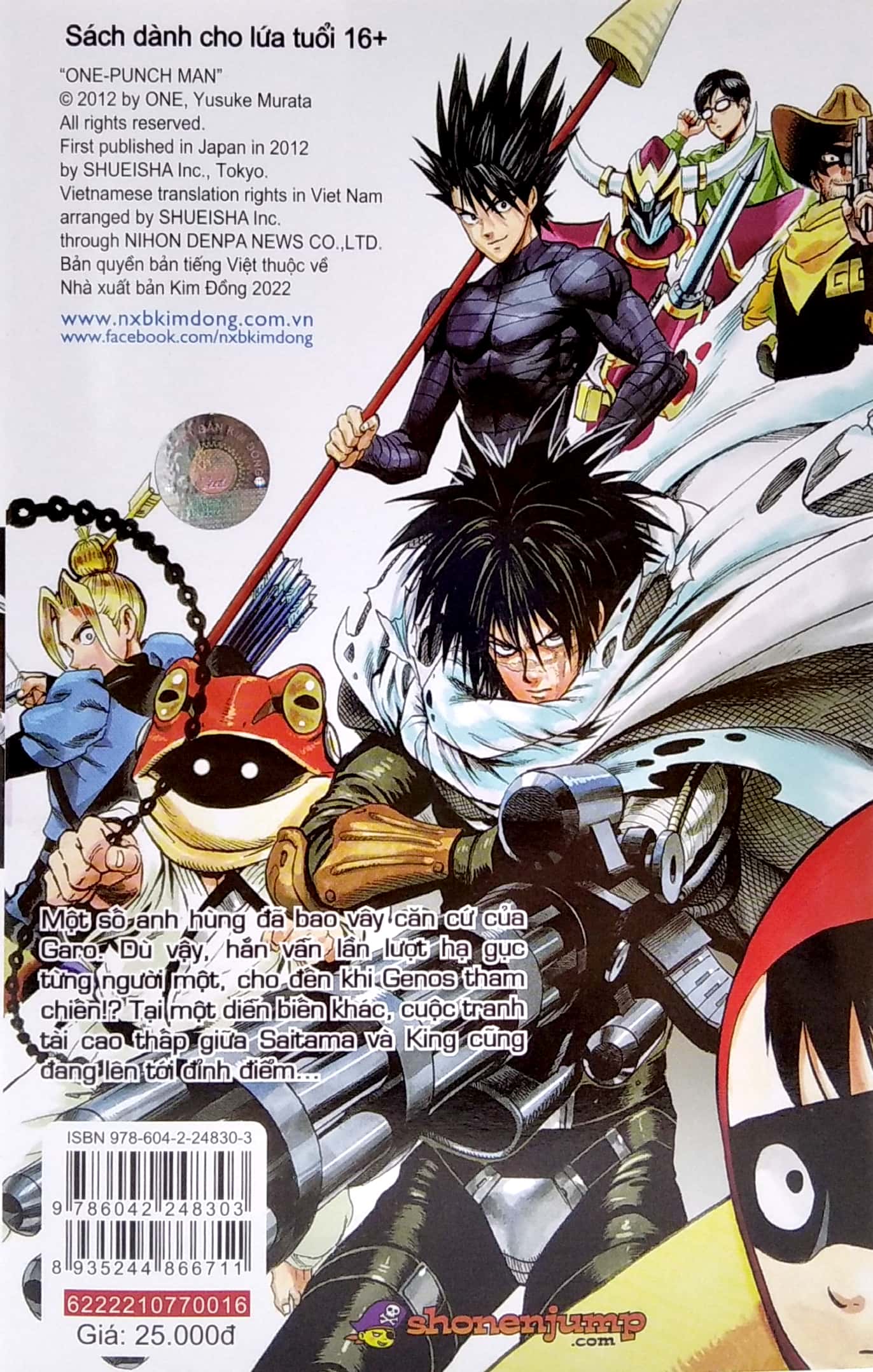 bộ one-punch man - tập 16 - toàn lực (tái bản 2022) - Ảnh 6
