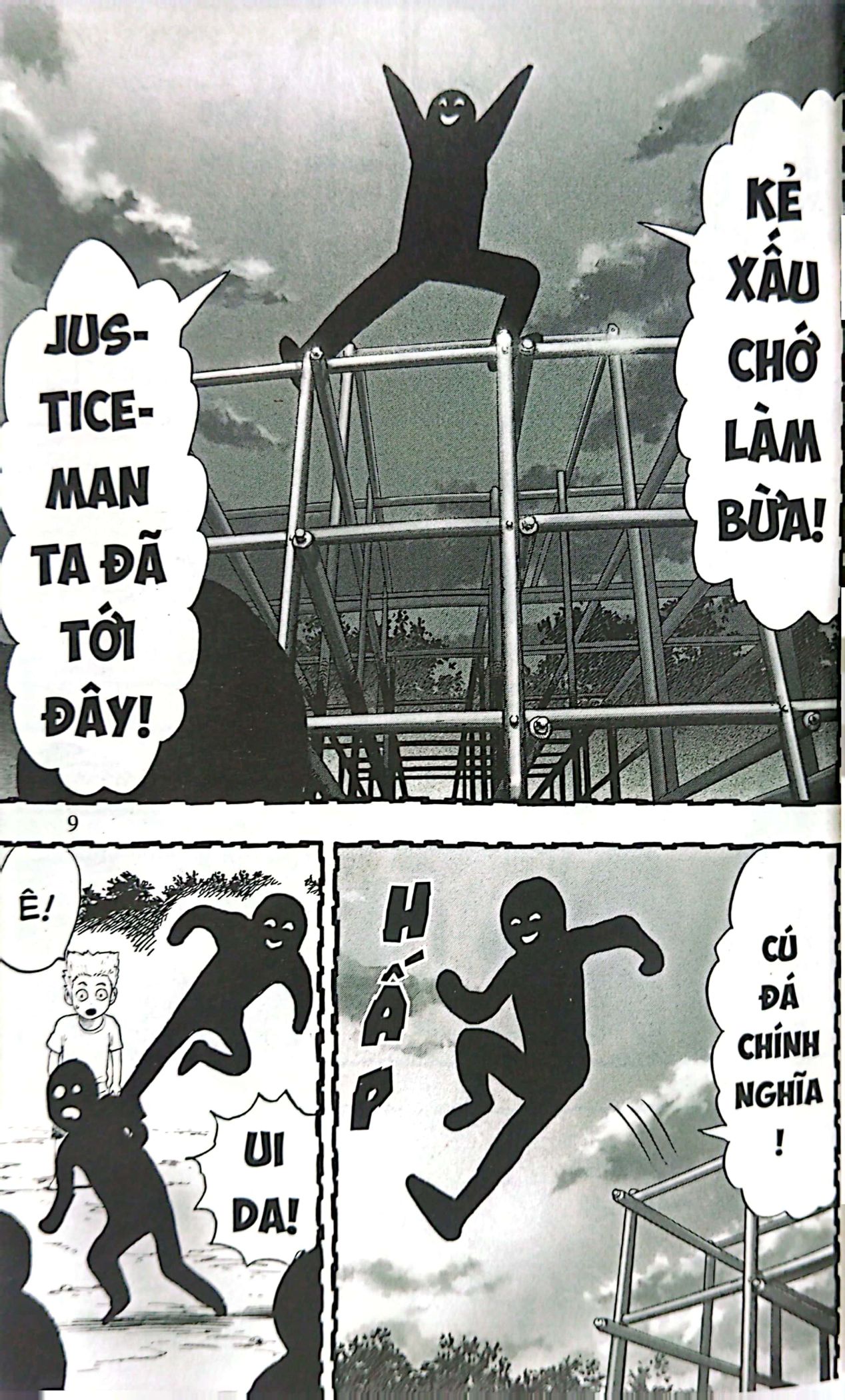 bộ one-punch man - tập 17 - vì tui là sư cọ quấn mền? (tái bản 2022) - Ảnh 5